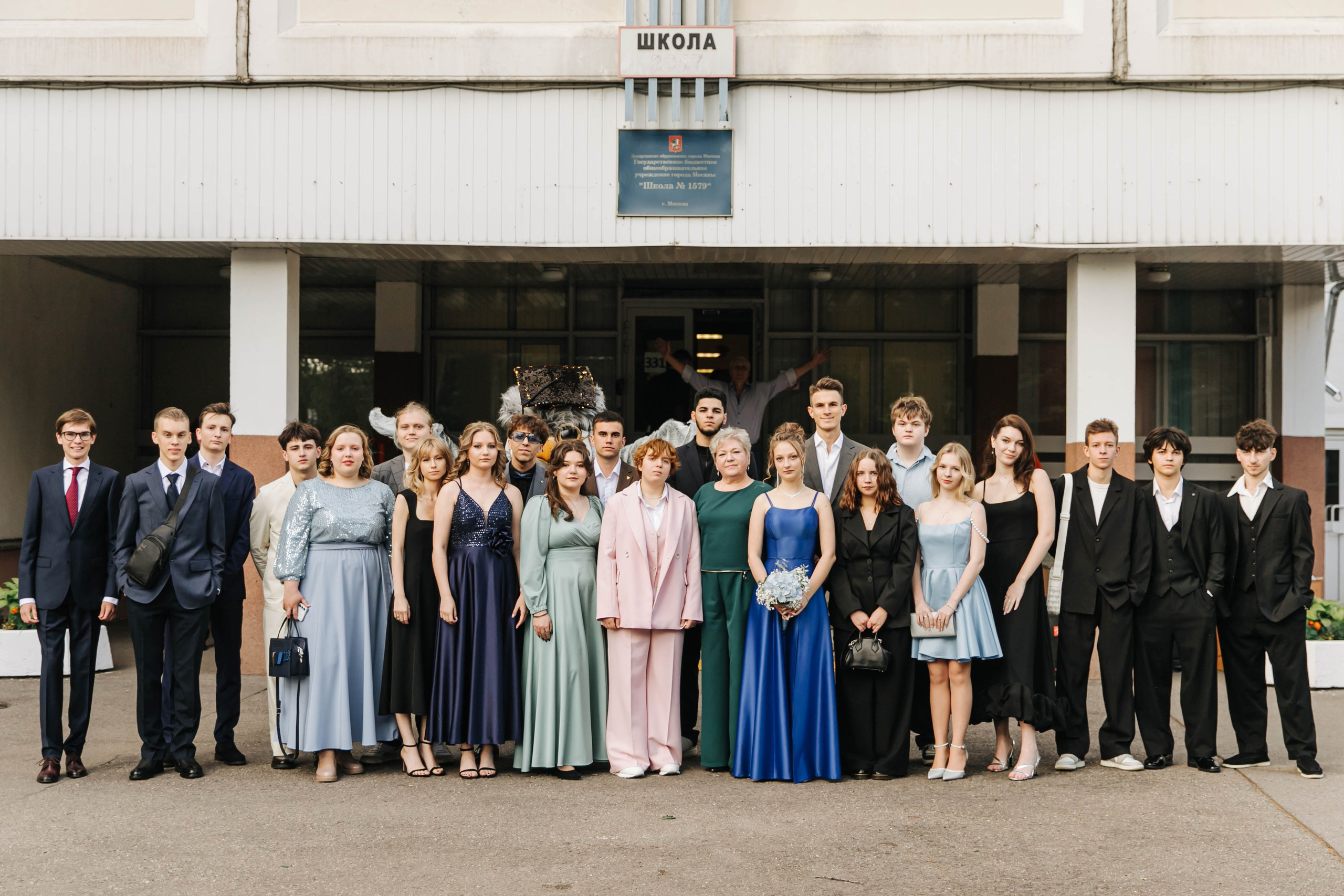 Школьные альбомы. Главная