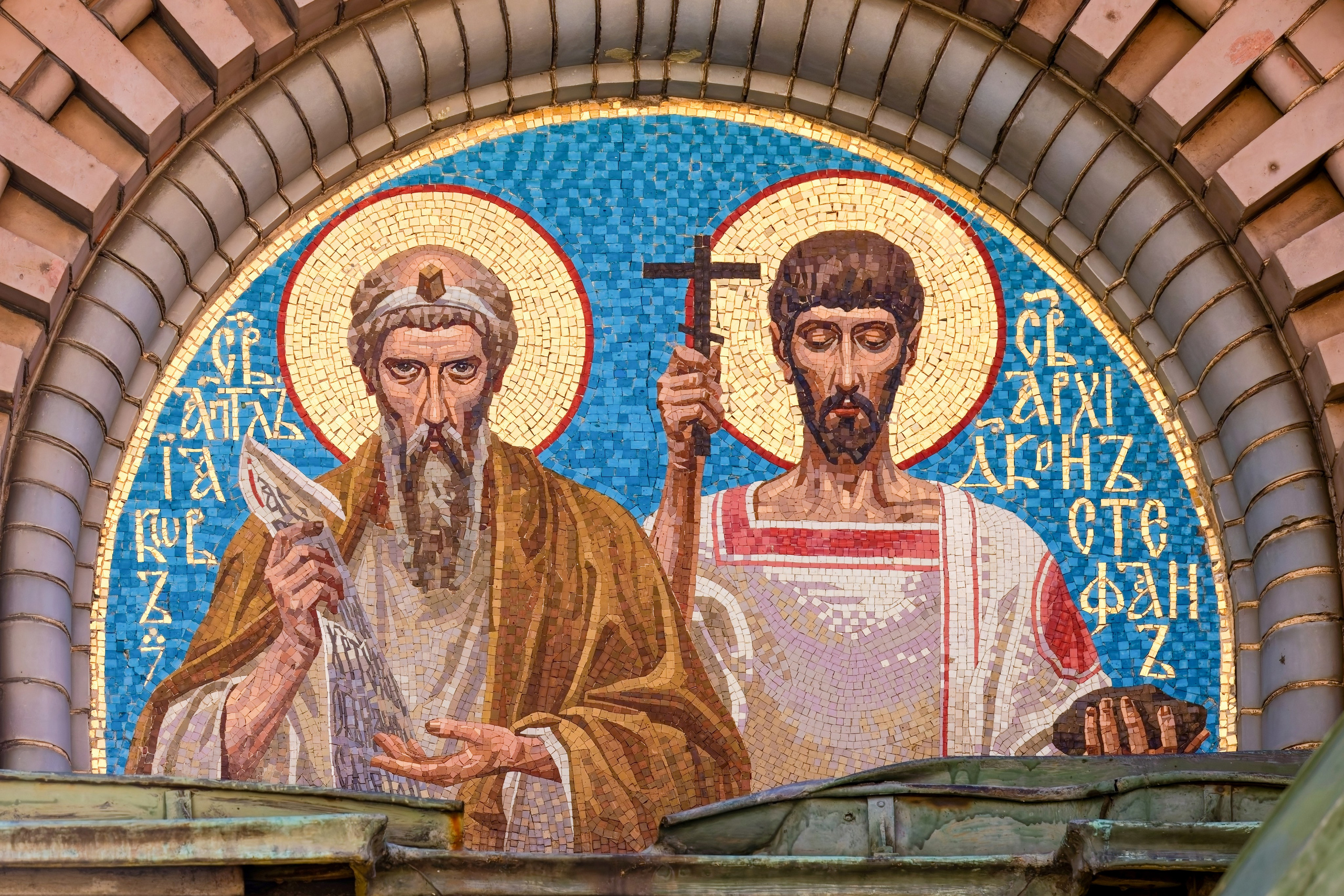 Храм Воскресения Христова (Спаса на крови). 812 оттенков Петербурга
