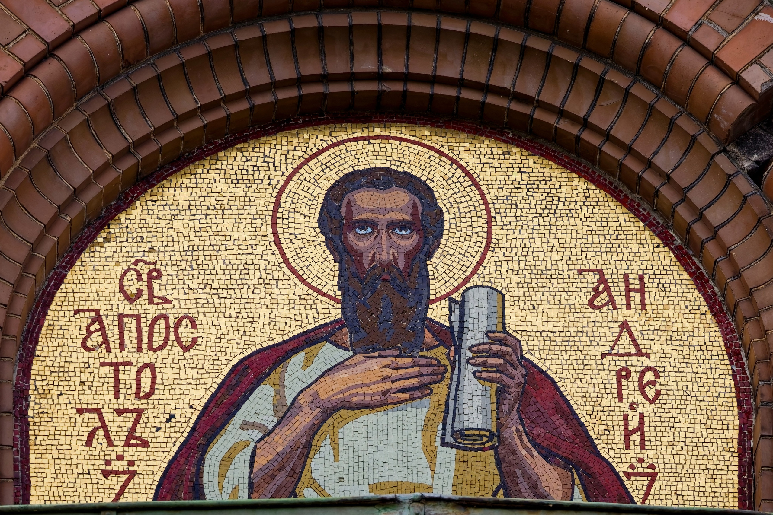 Храм Воскресения Христова (Спаса на крови). 812 оттенков Петербурга