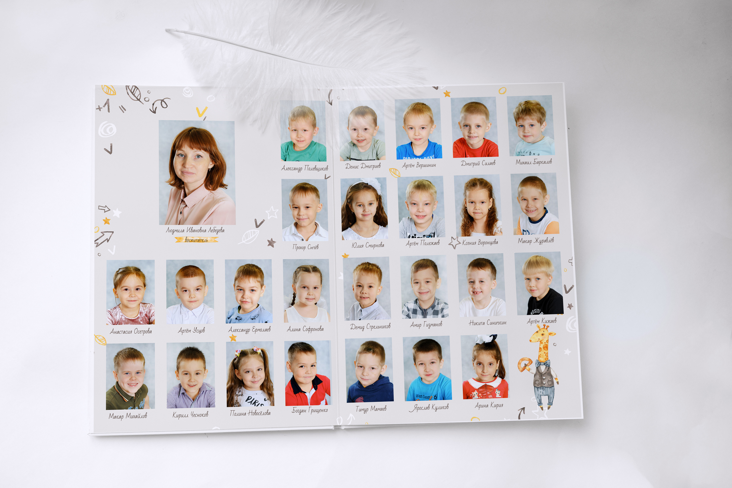 Детские Сады. Школьный и семейный фотограф в Йошкар-Оле Татьяна Баркалова