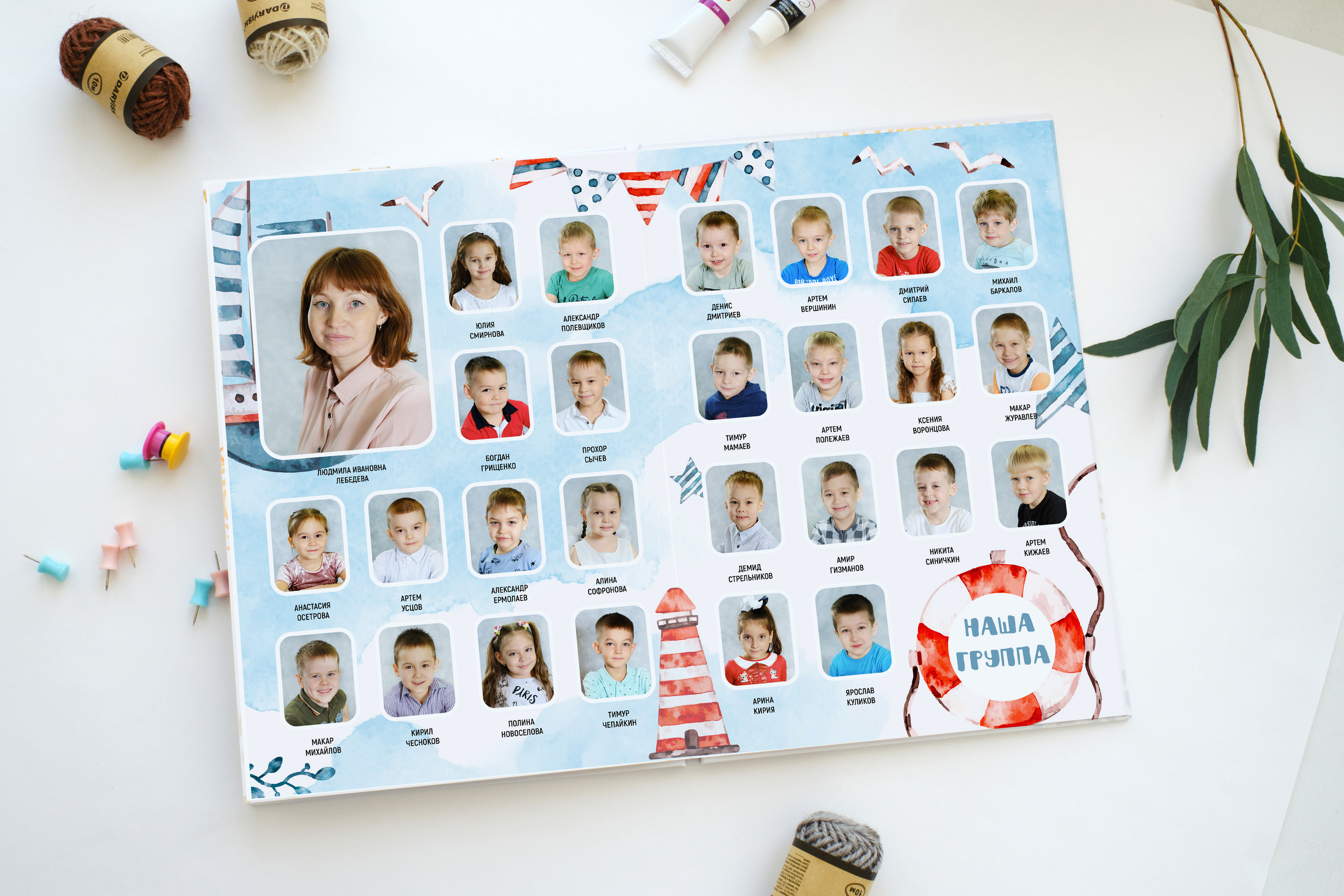 Детские Сады. Школьный и семейный фотограф в Йошкар-Оле Татьяна Баркалова