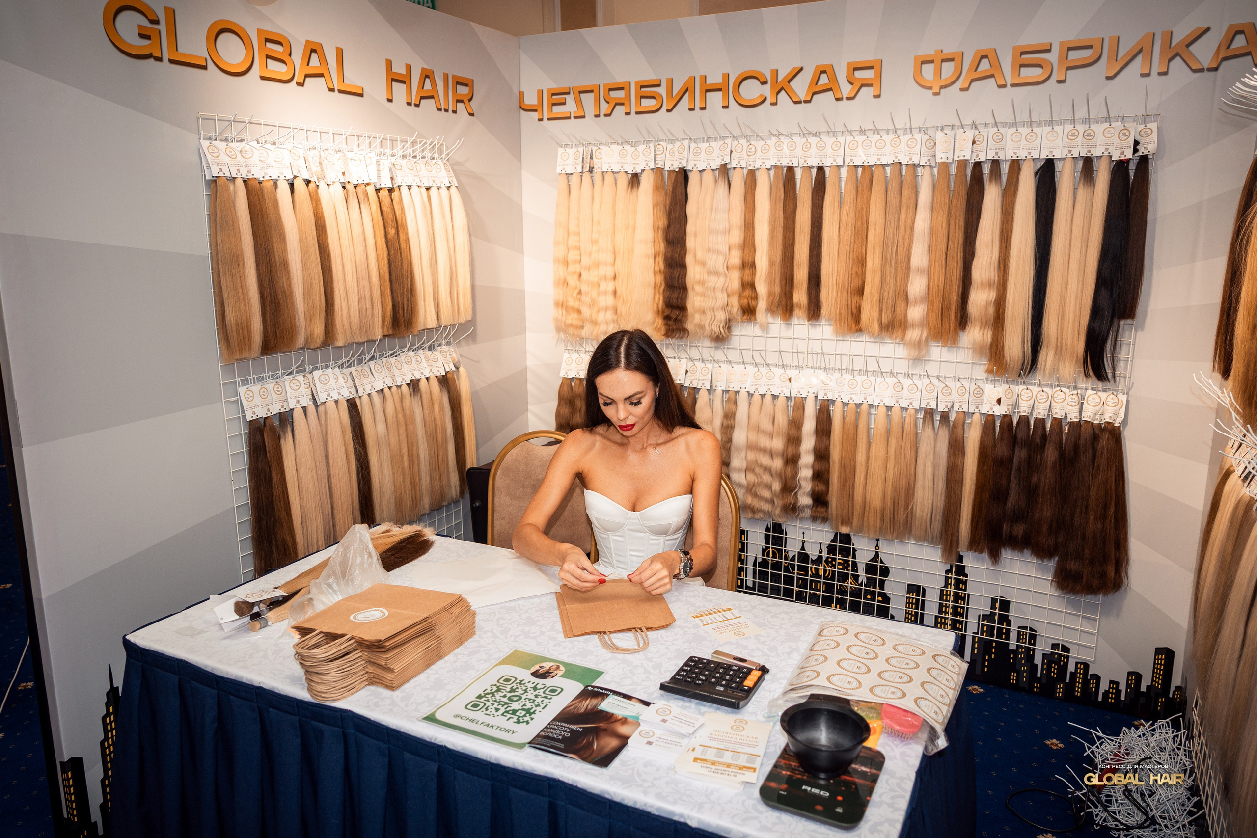 Global Hair Heroes 2026 — конгресс мастеров индустрии красоты
