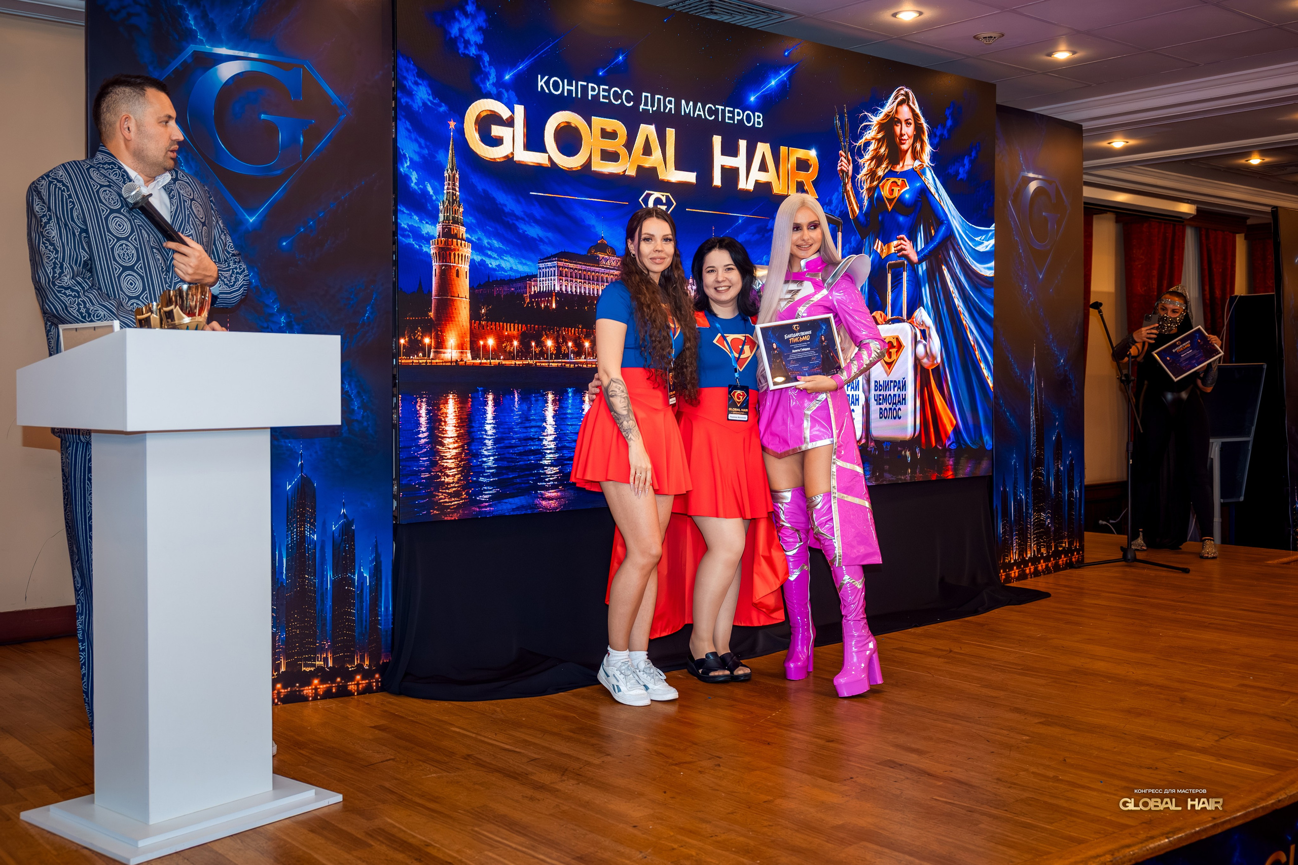 Global Hair Heroes 2026 — конгресс мастеров индустрии красоты