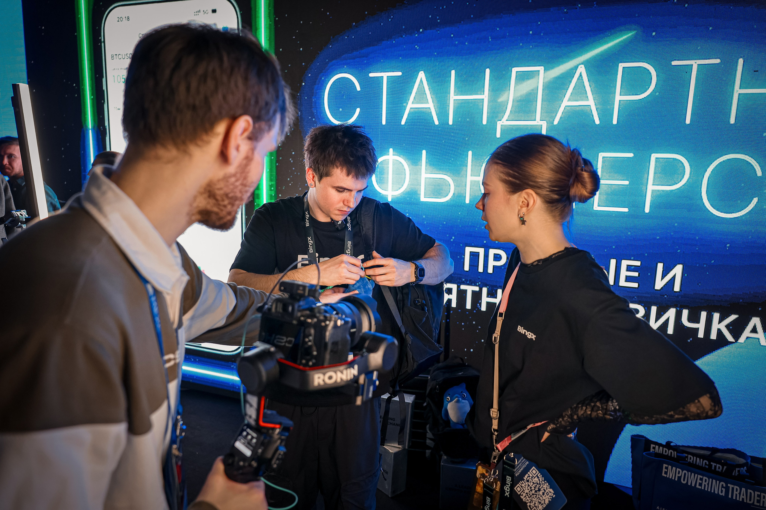 BingX at Crypto Summit · March 25–26, 2026 | Фотоотчёт мероприятия