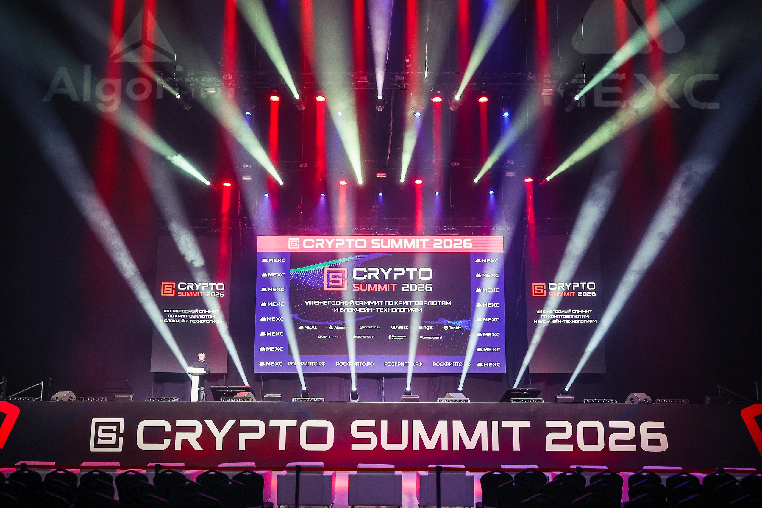 BingX at Crypto Summit · March 25–26, 2026 | Фотоотчёт мероприятия