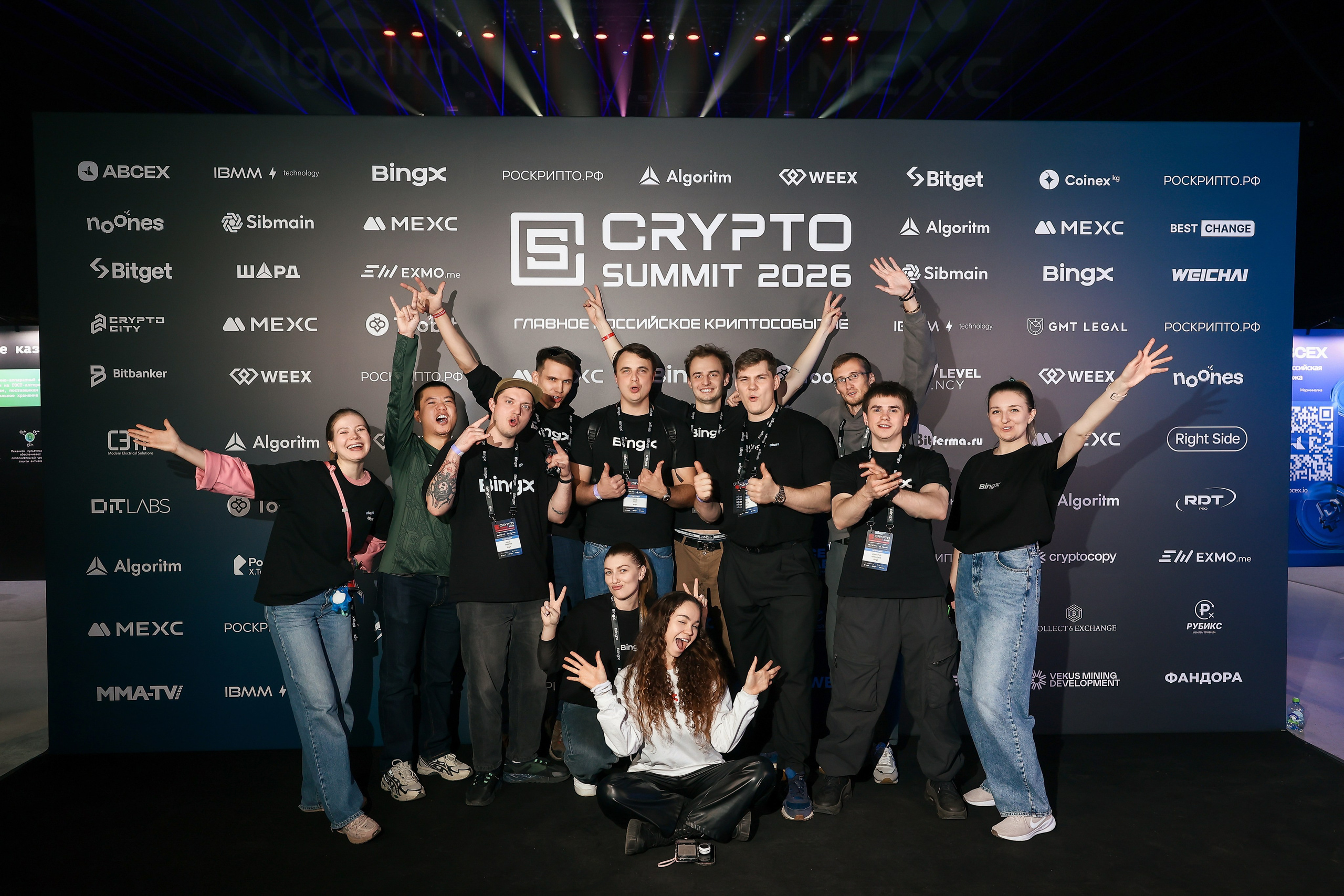 BingX at Crypto Summit · March 25–26, 2026 | Фотоотчёт мероприятия