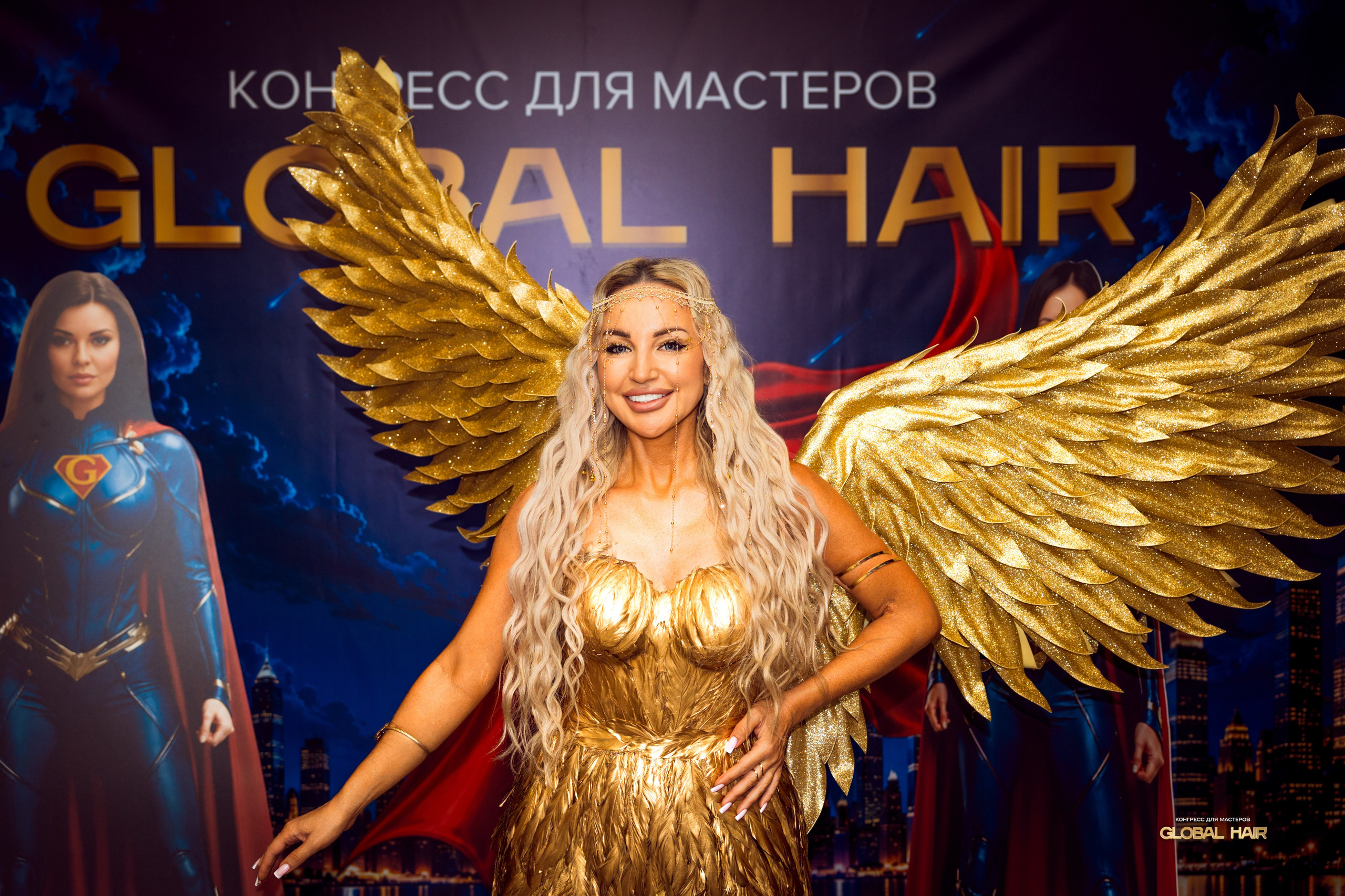 Global Hair Heroes 2026 — конгресс мастеров индустрии красоты