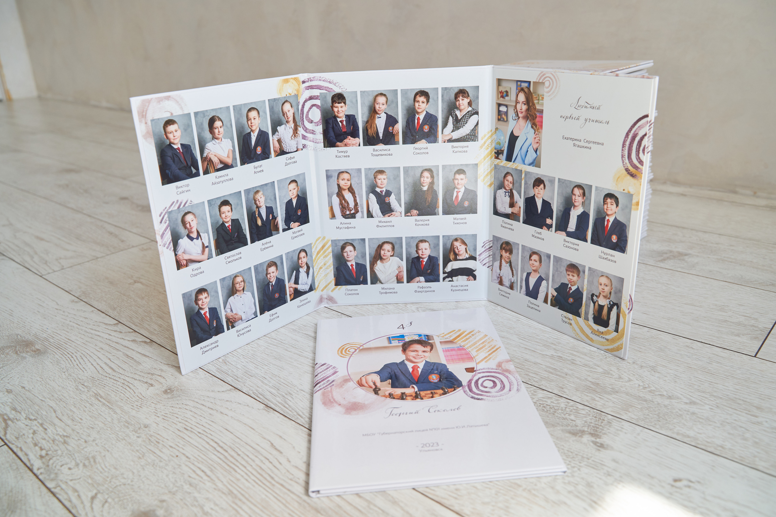 Выпускные альбомы. Фотостудия Арт-квартира Свобода в г. Ульяновске