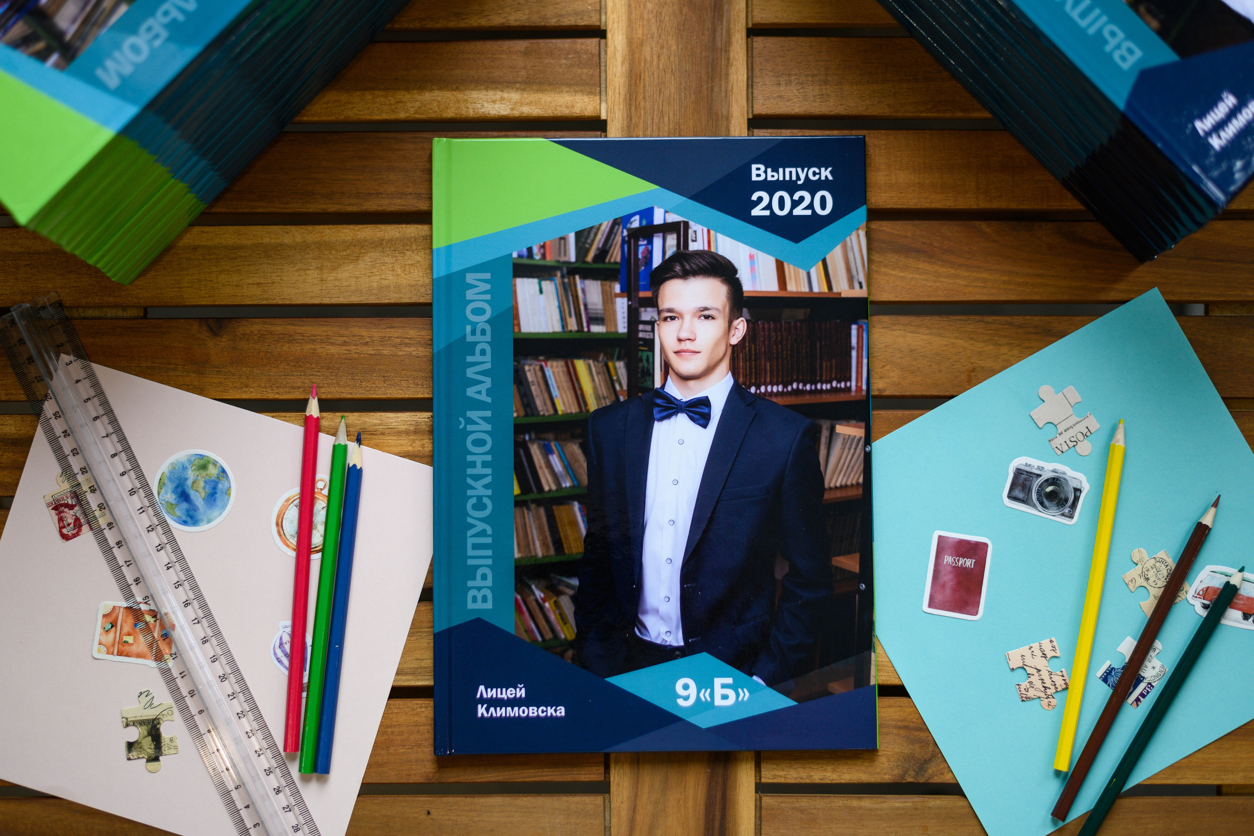 Дизайны. Выпускные альбомы в Подольске Москве и МО