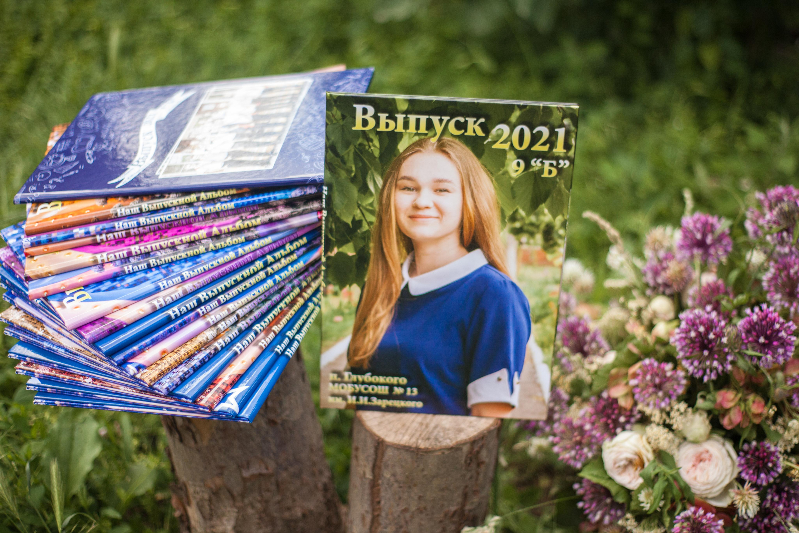 Свадебный и семейный фотограф в Армавире