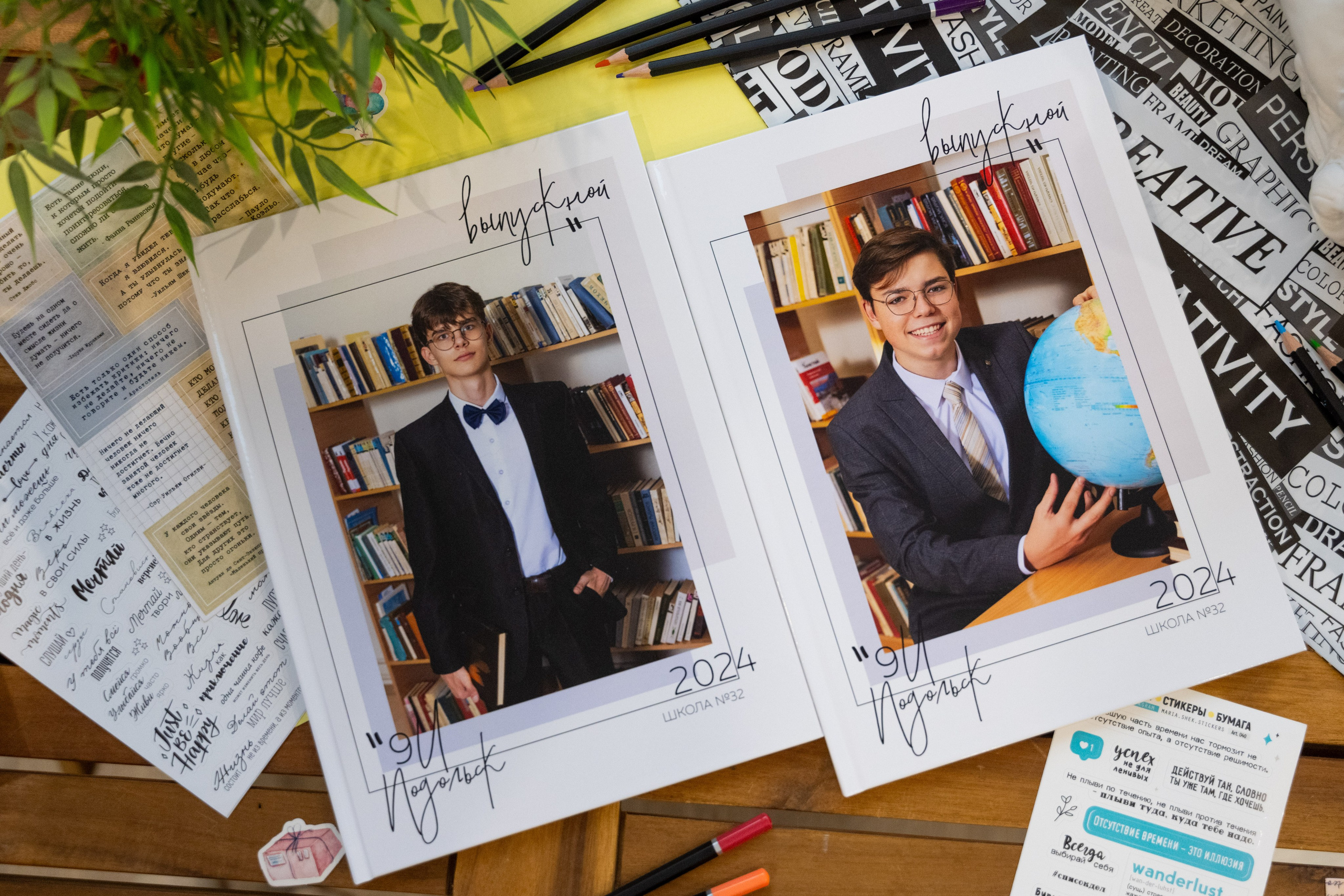 Дизайны. Выпускные альбомы в Подольске Москве и МО