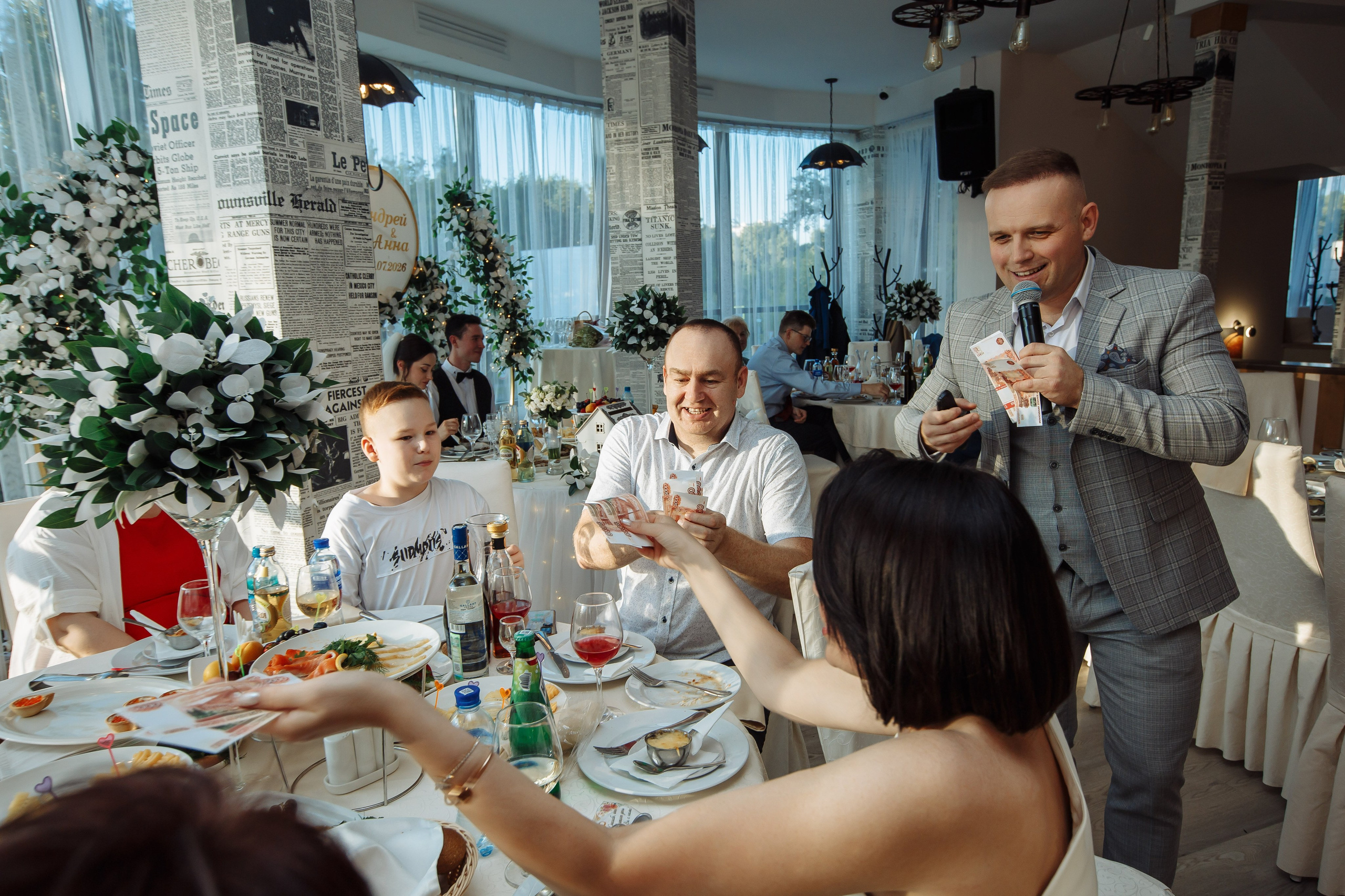 Как поздравить молодожёнов?