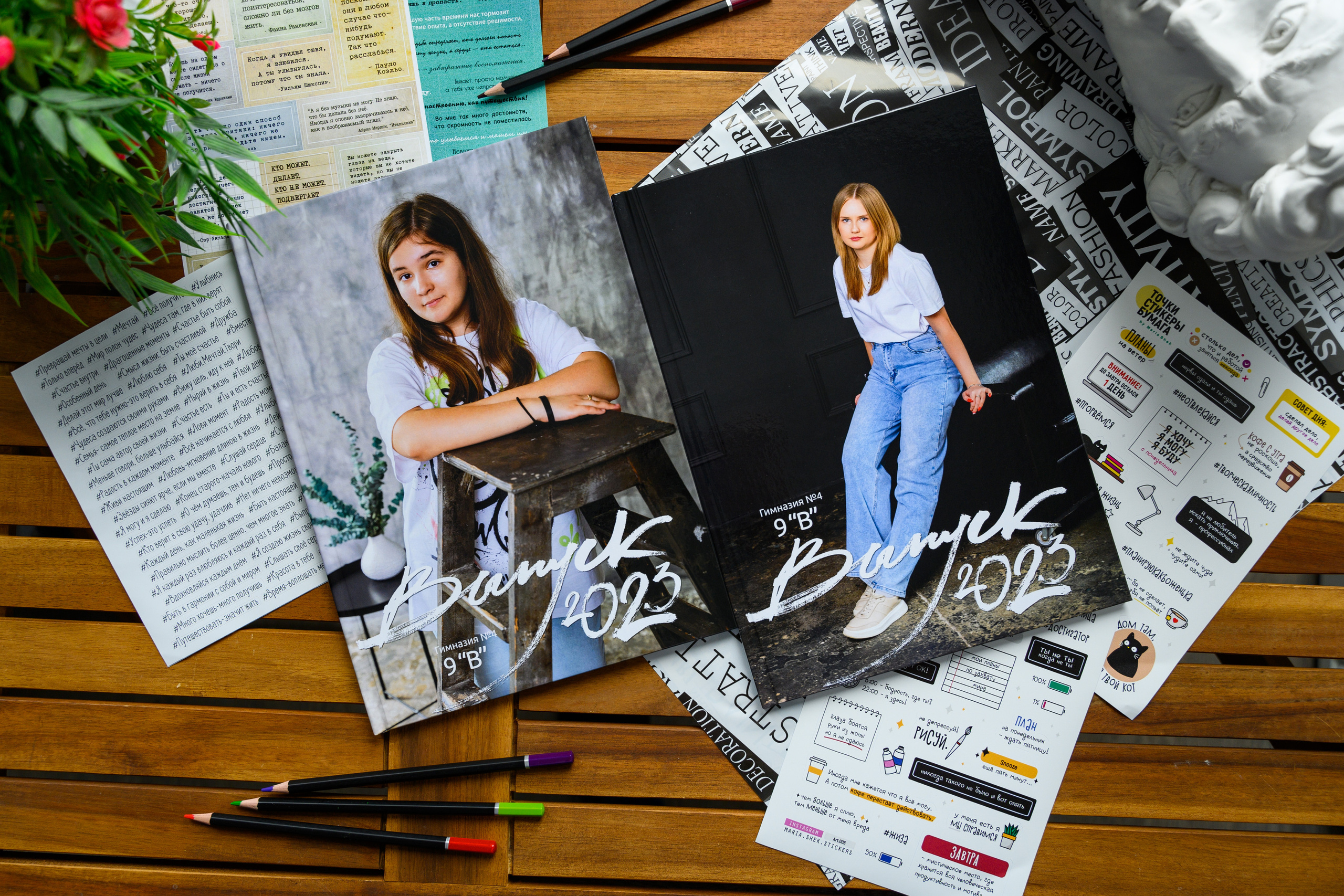 Старшая школа 9-11 класс. Выпускные альбомы в Подольске Москве и МО