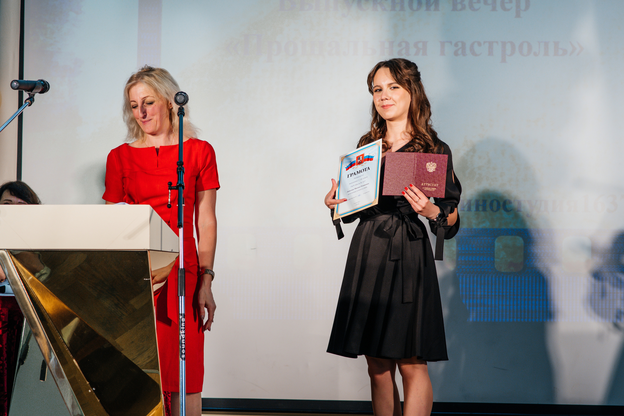 Выпускной 11 класс. Выпускные альбомы в Подольске Москве и МО