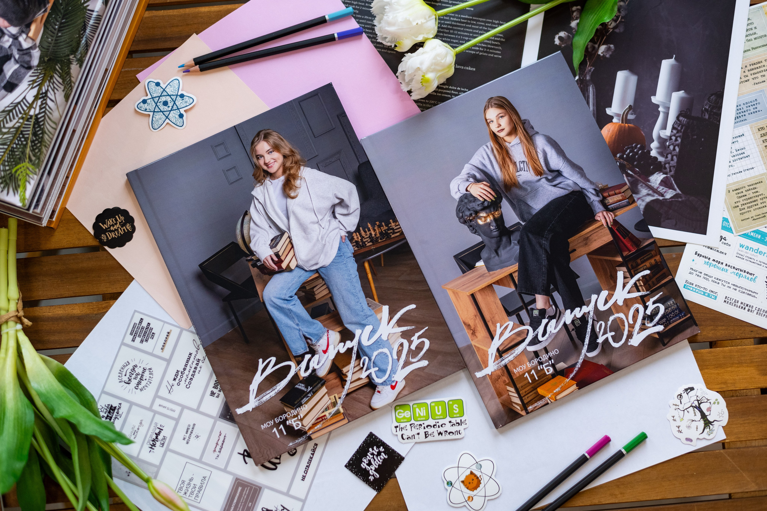 Старшая школа. Выпускные альбомы в Подольске Москве и МО