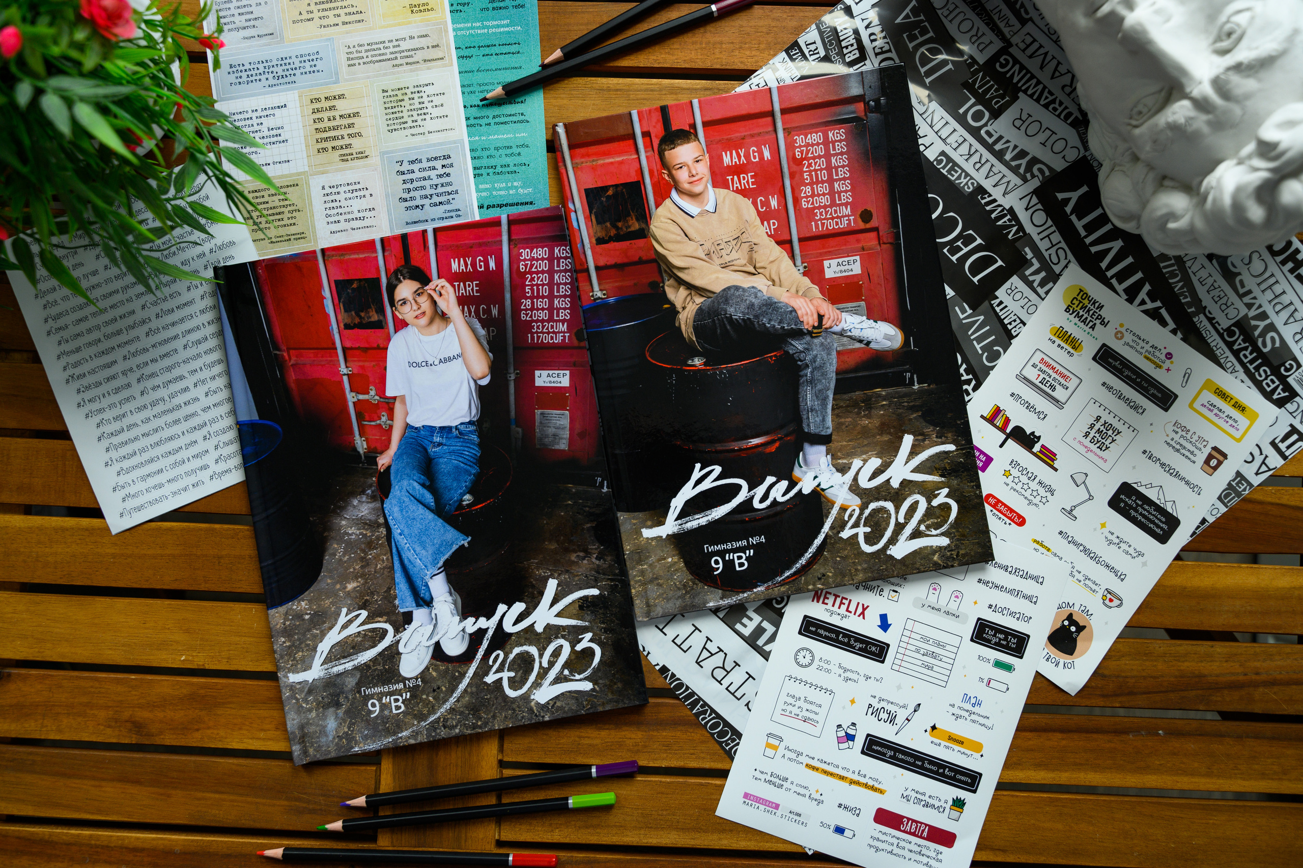 Дизайны. Выпускные альбомы в Подольске Москве и МО