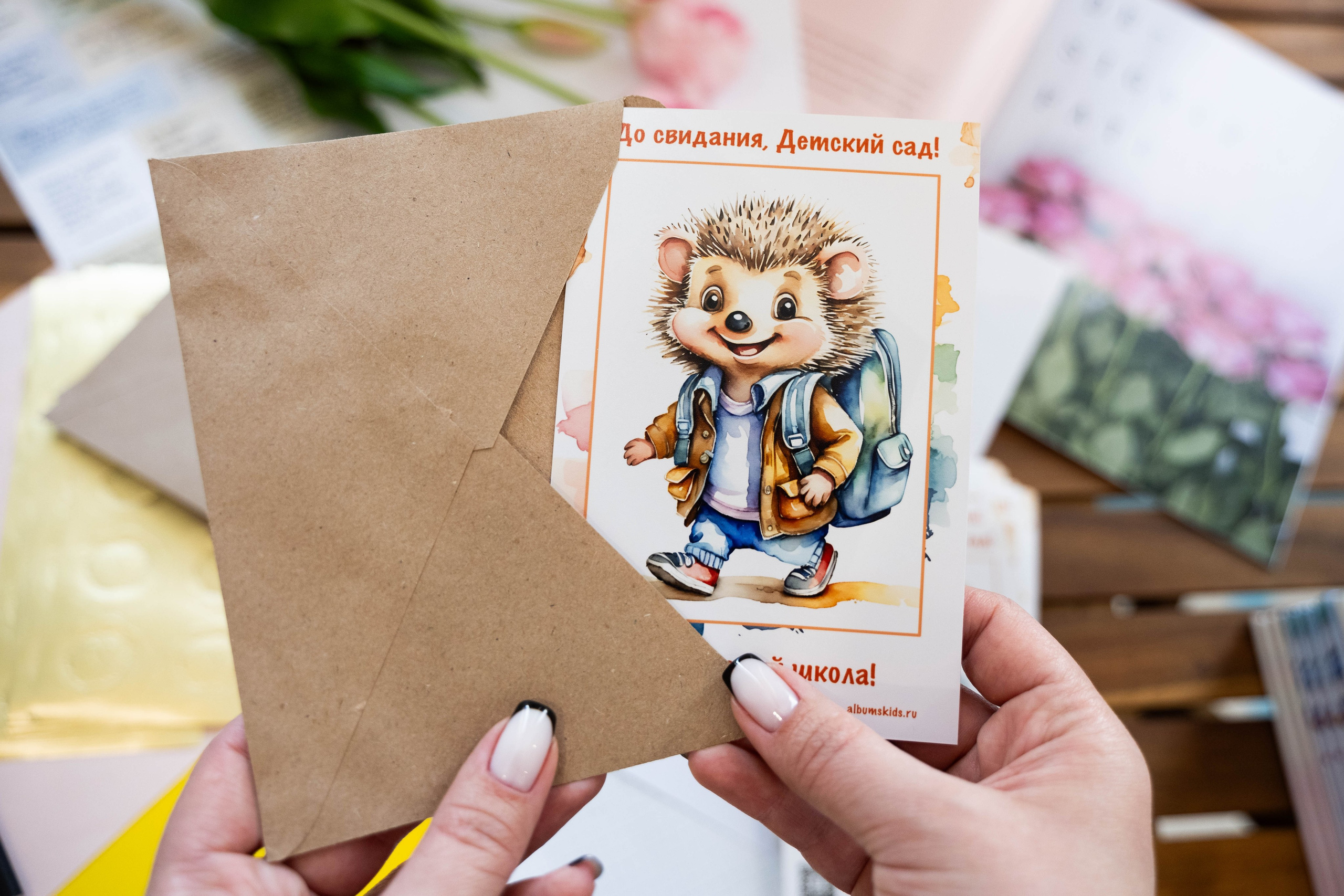 Оживающие альбомы. Выпускные альбомы в Подольске Москве и МО