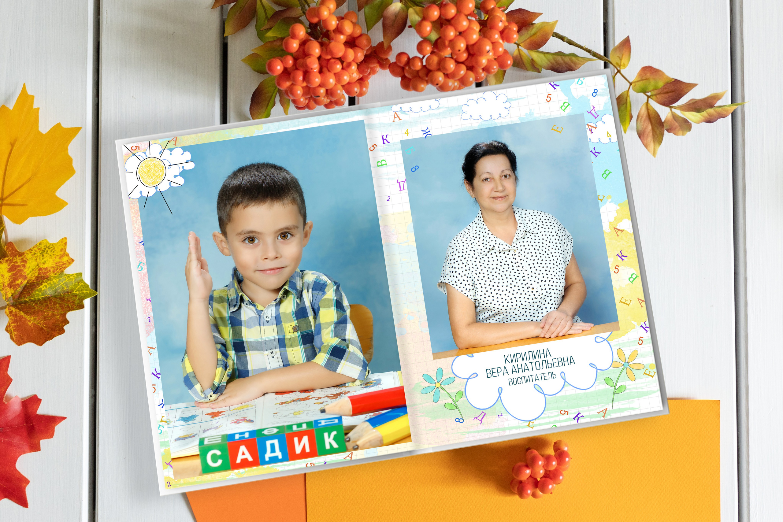 Дс крупным планом. Фотограф в Михнево Юлия Коляскина