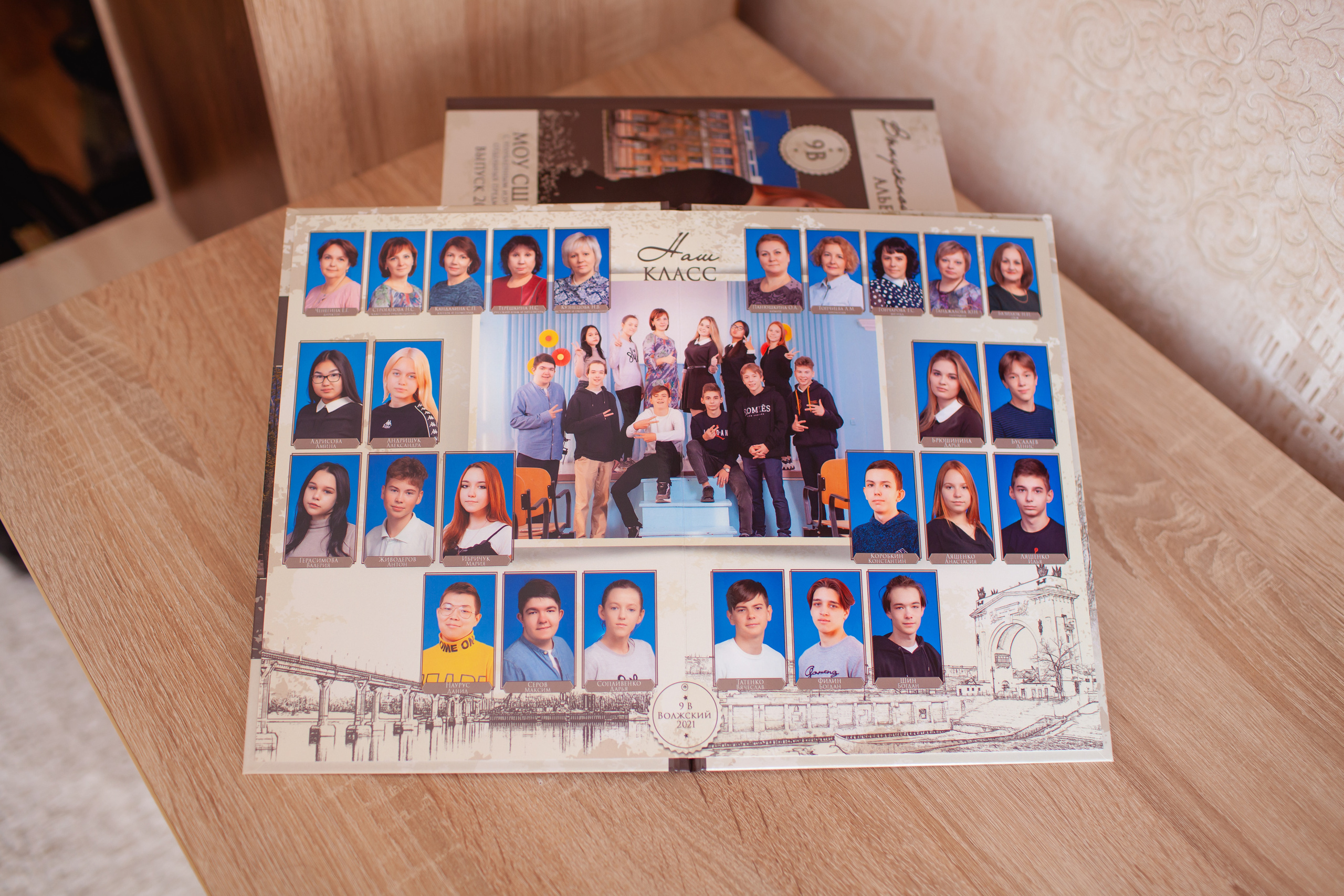 Выпускной альбом, школьный фотограф, фотограф на выпускной.