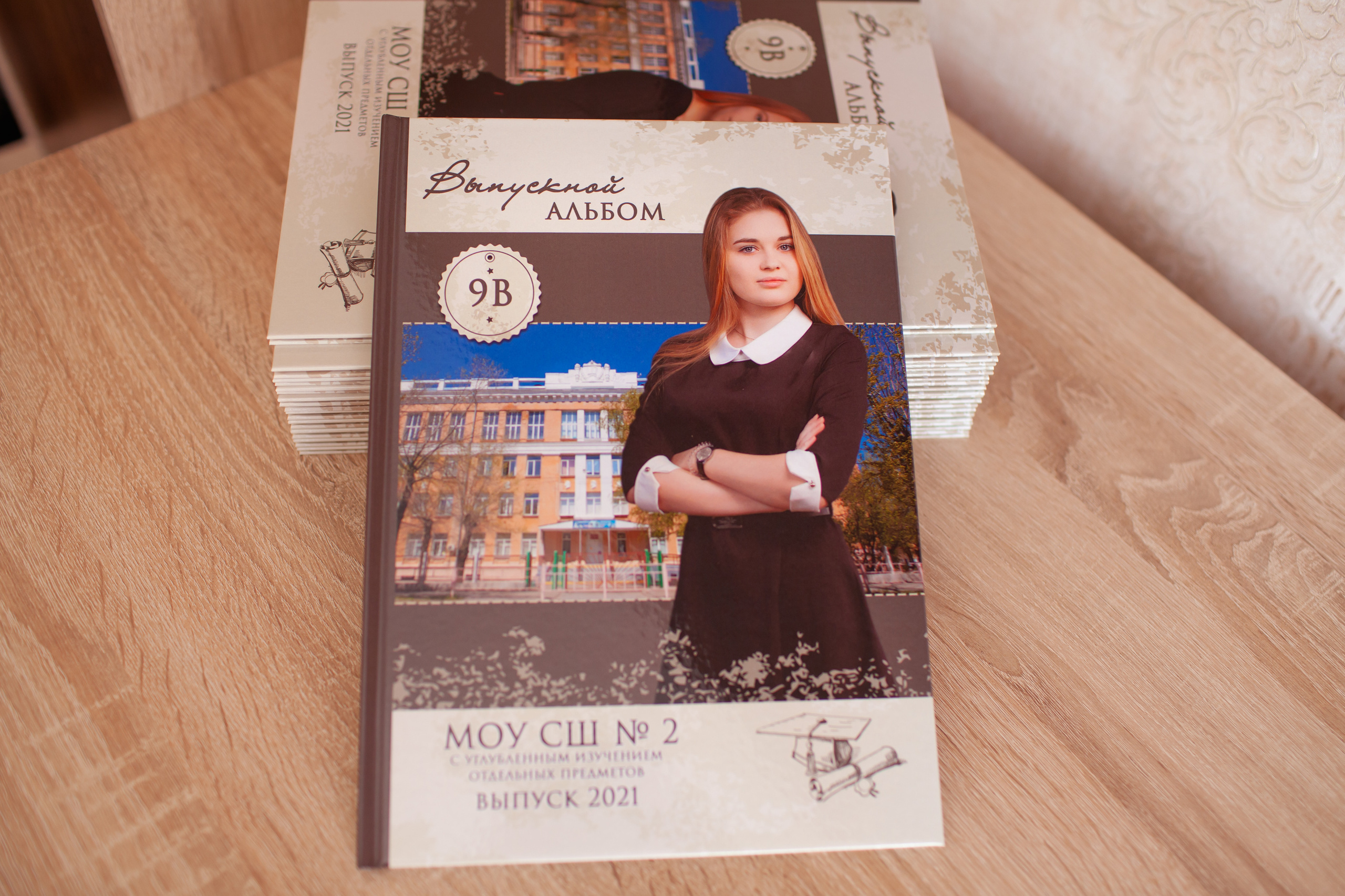 Выпускной альбом, школьный фотограф, фотограф на выпускной.