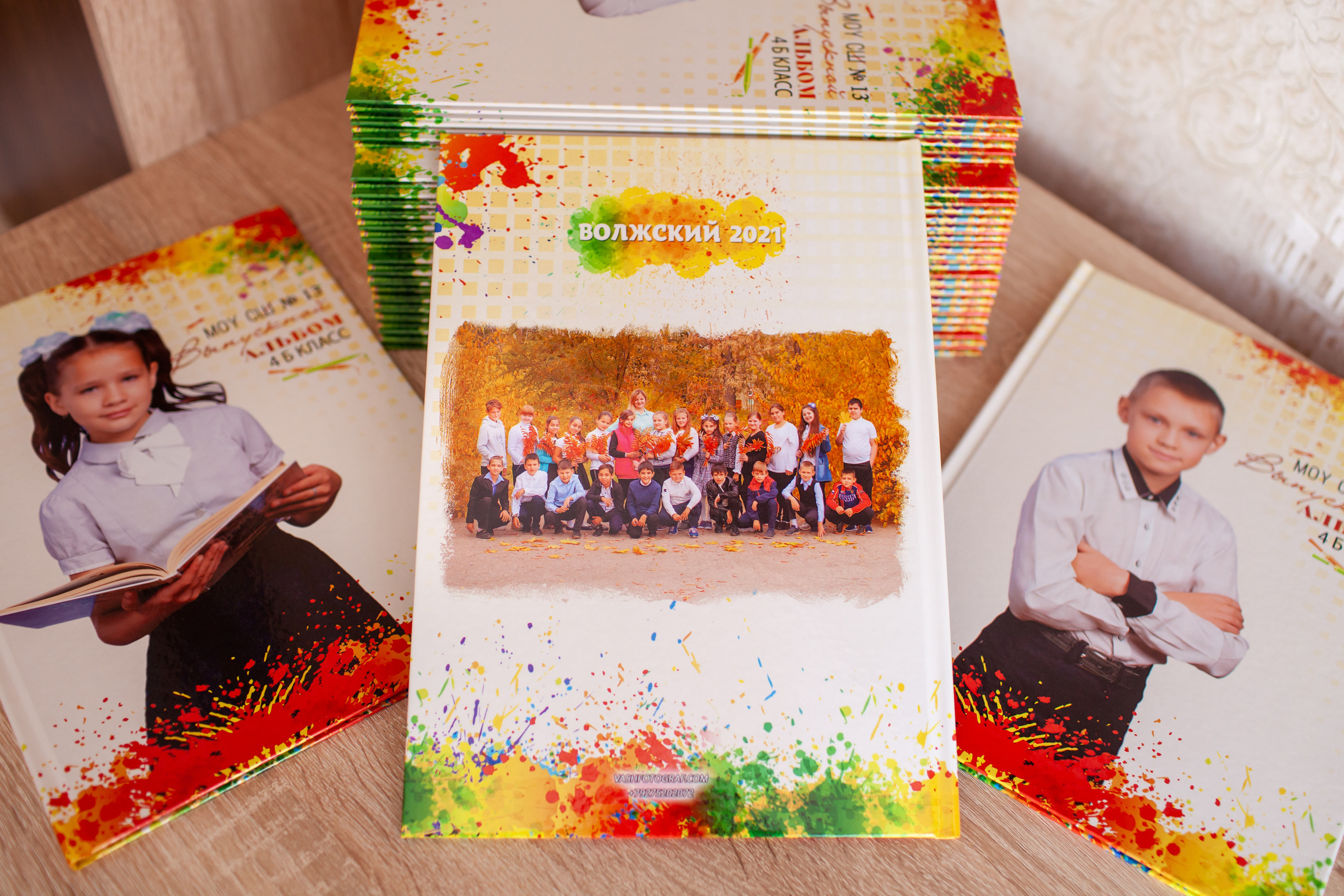 Выпускной альбом, школьный фотограф, фотограф на выпускной.