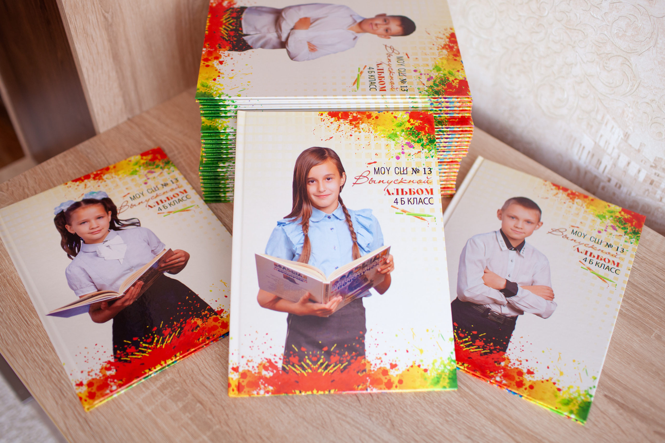 Выпускной альбом, школьный фотограф, фотограф на выпускной.