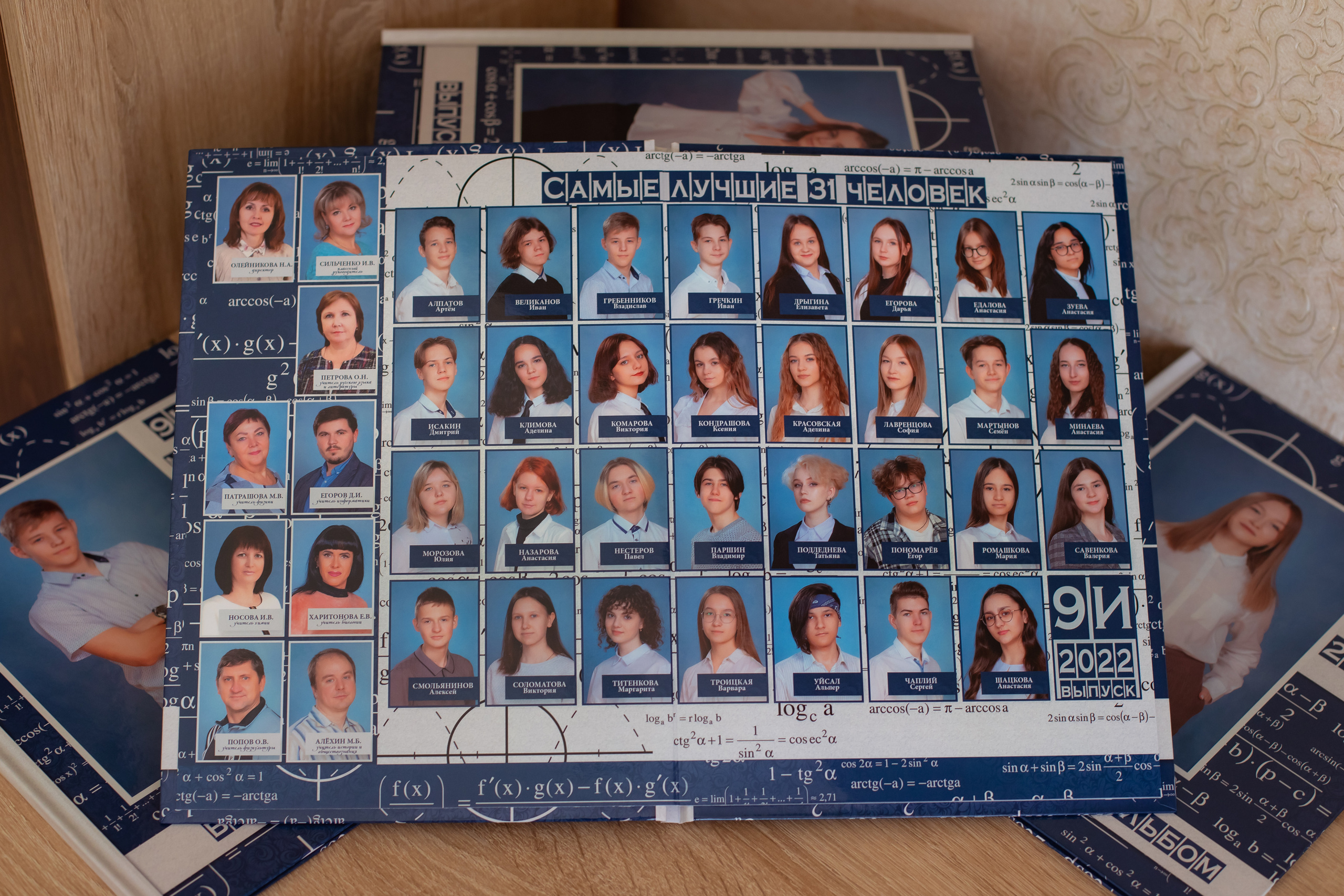 Свадебные фото книги и выпускные альбомы. Свадебный и семейный фотограф в Волжском Антон Тюрин