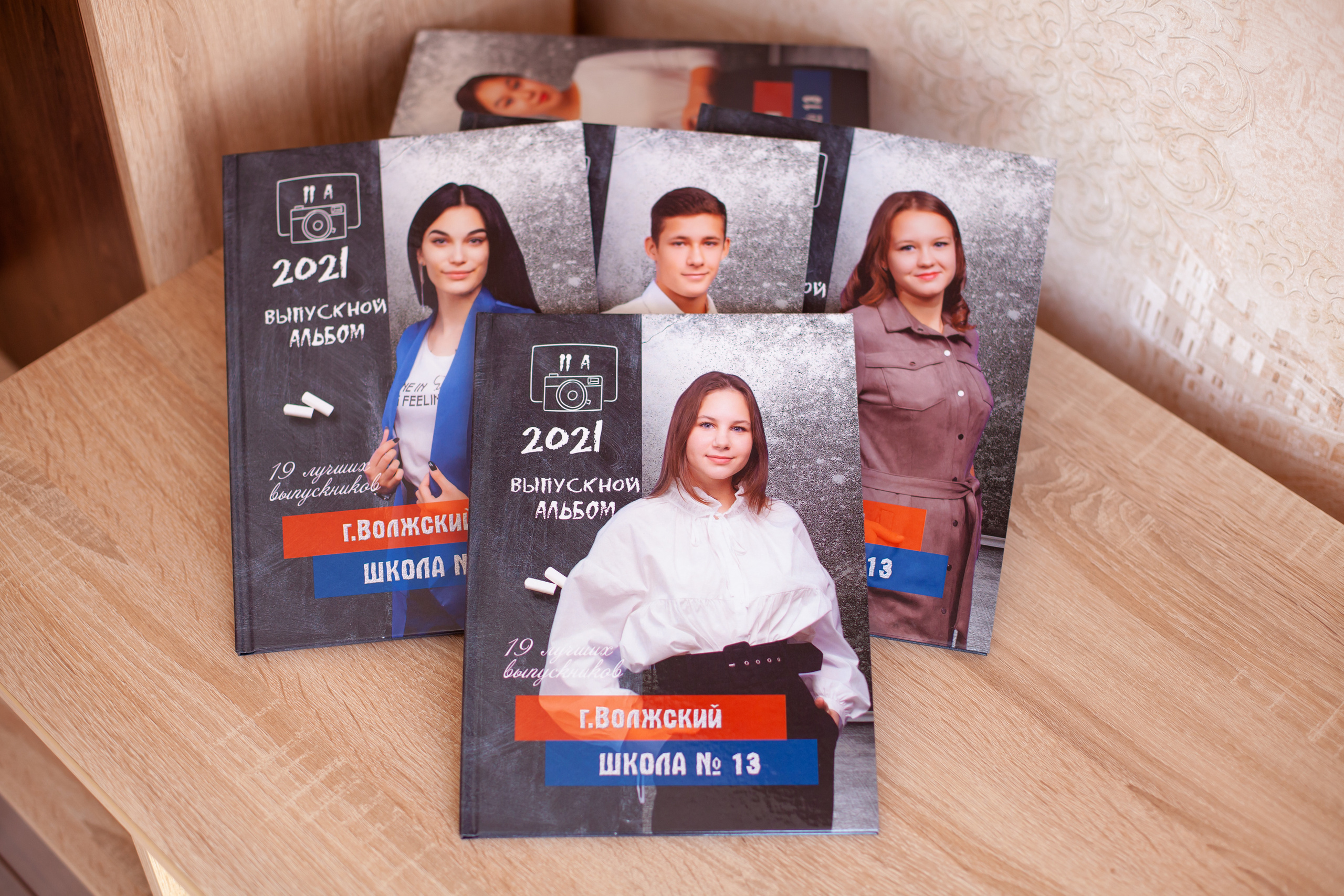 Выпускной альбом, школьный фотограф, фотограф на выпускной.