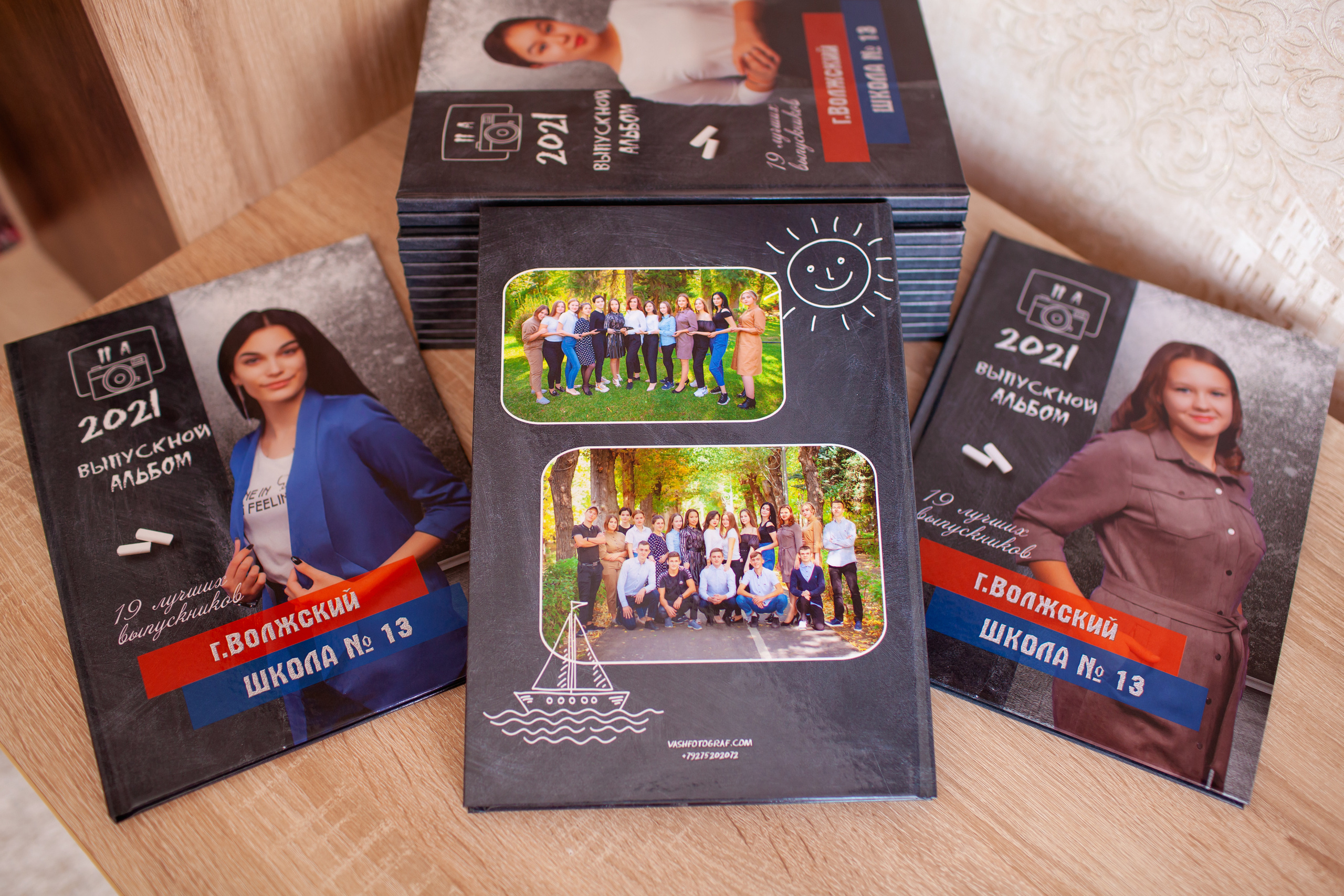 Выпускной альбом, школьный фотограф, фотограф на выпускной.