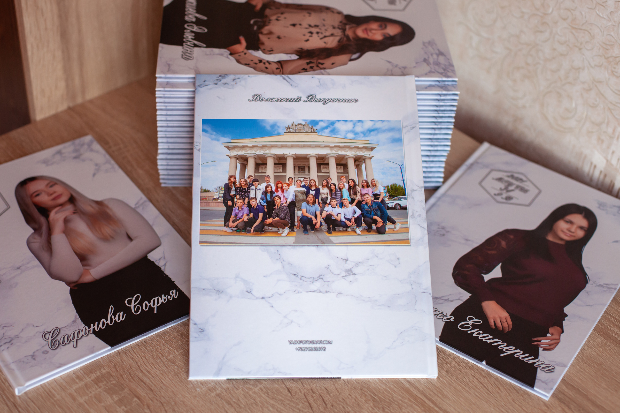 Выпускной альбом, школьный фотограф, фотограф на выпускной.