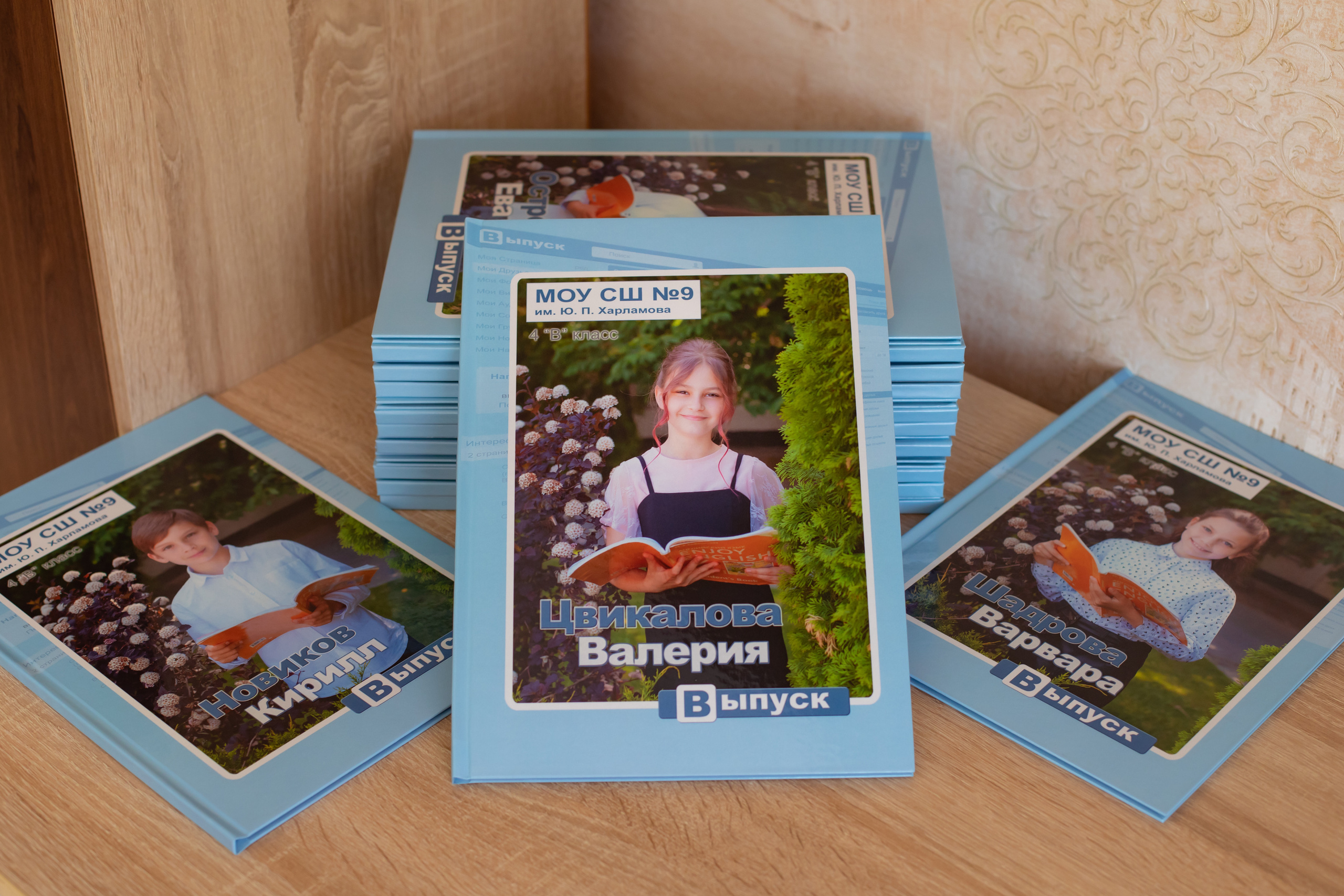 Выпускной альбом, школьный фотограф, фотограф на выпускной.