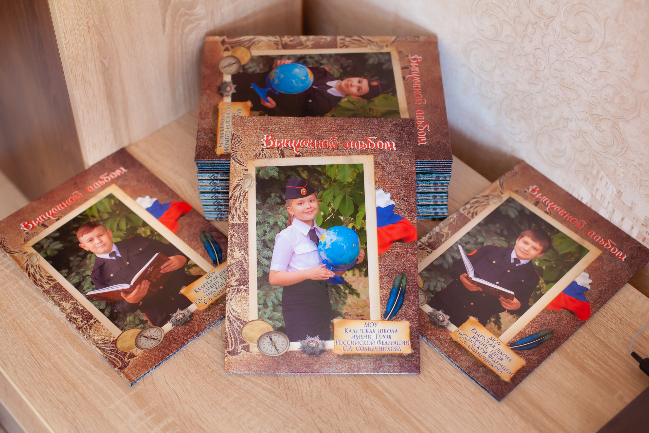 Выпускной альбом, школьный фотограф, фотограф на выпускной.