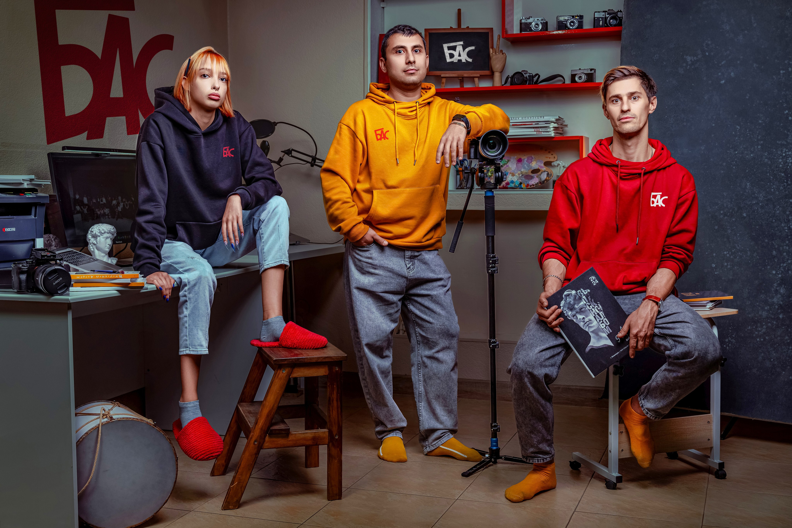 Контакты компании БАС - громкие альбомы