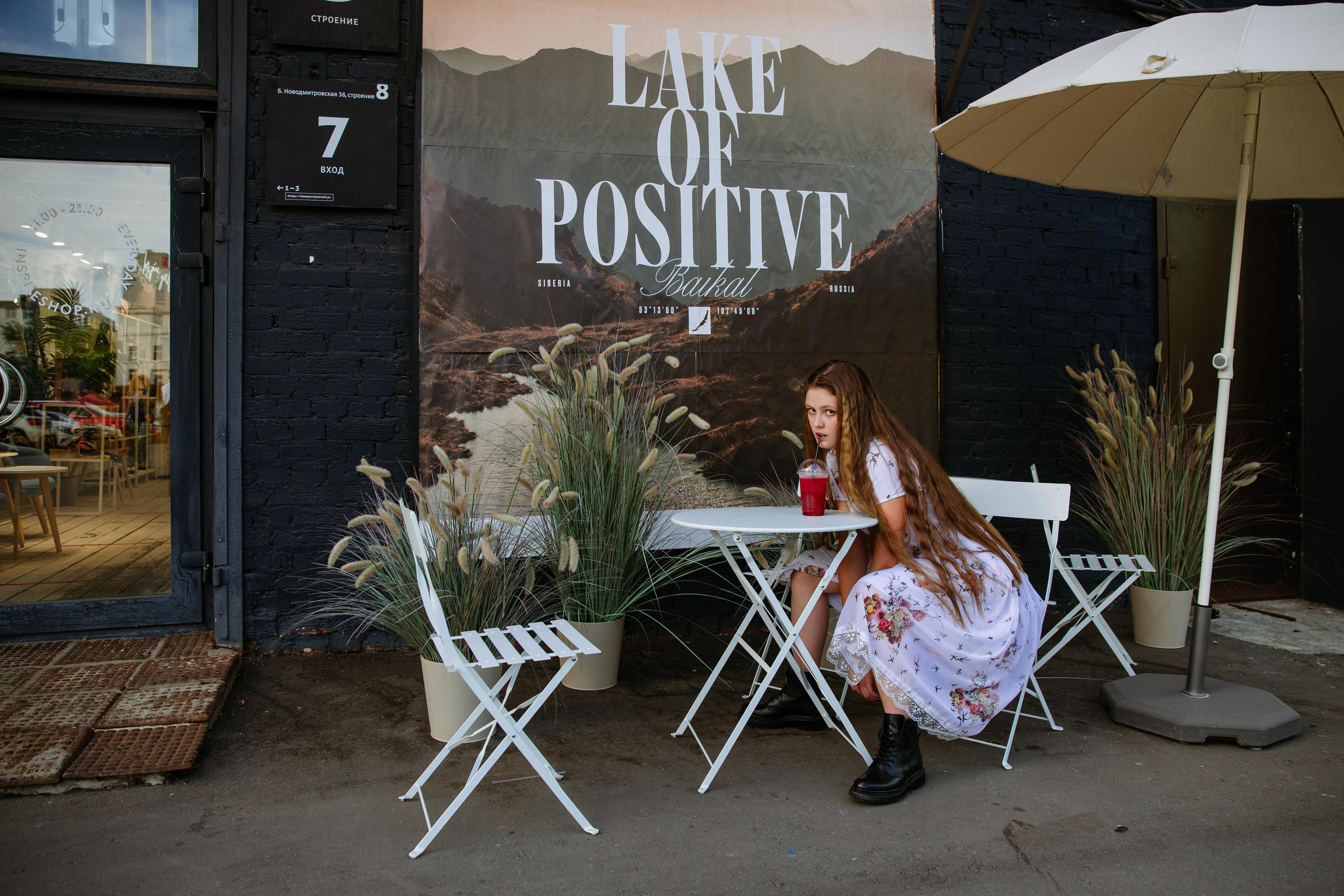 Школьные альбомы в Москве от фотографа Евгении Зиновьевой