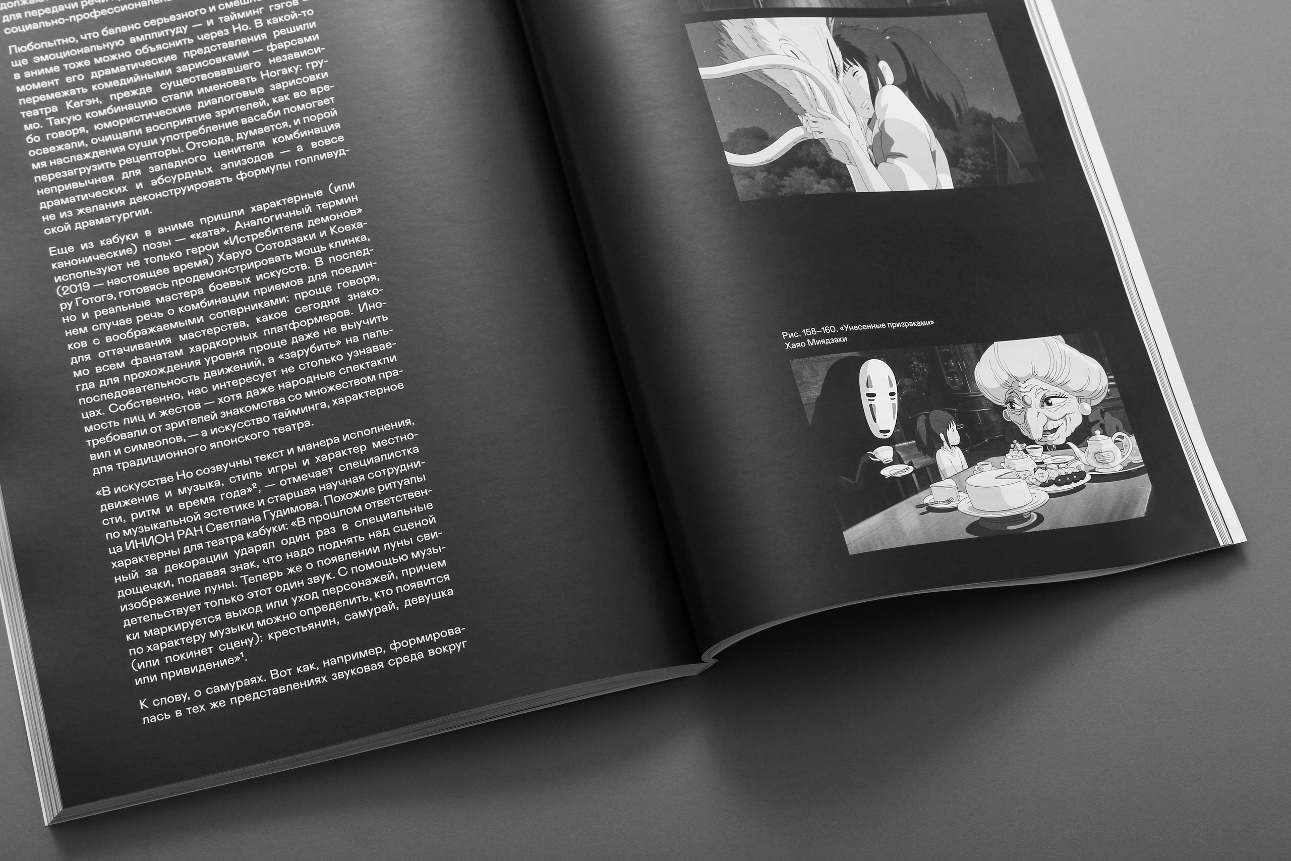 Фотограф для печатных изданий | Съемка журналов и книг в СПб. Предметный фотограф в СПб | Съемка для Wildberries, Ozon, рекламы | Алан Ульбашев