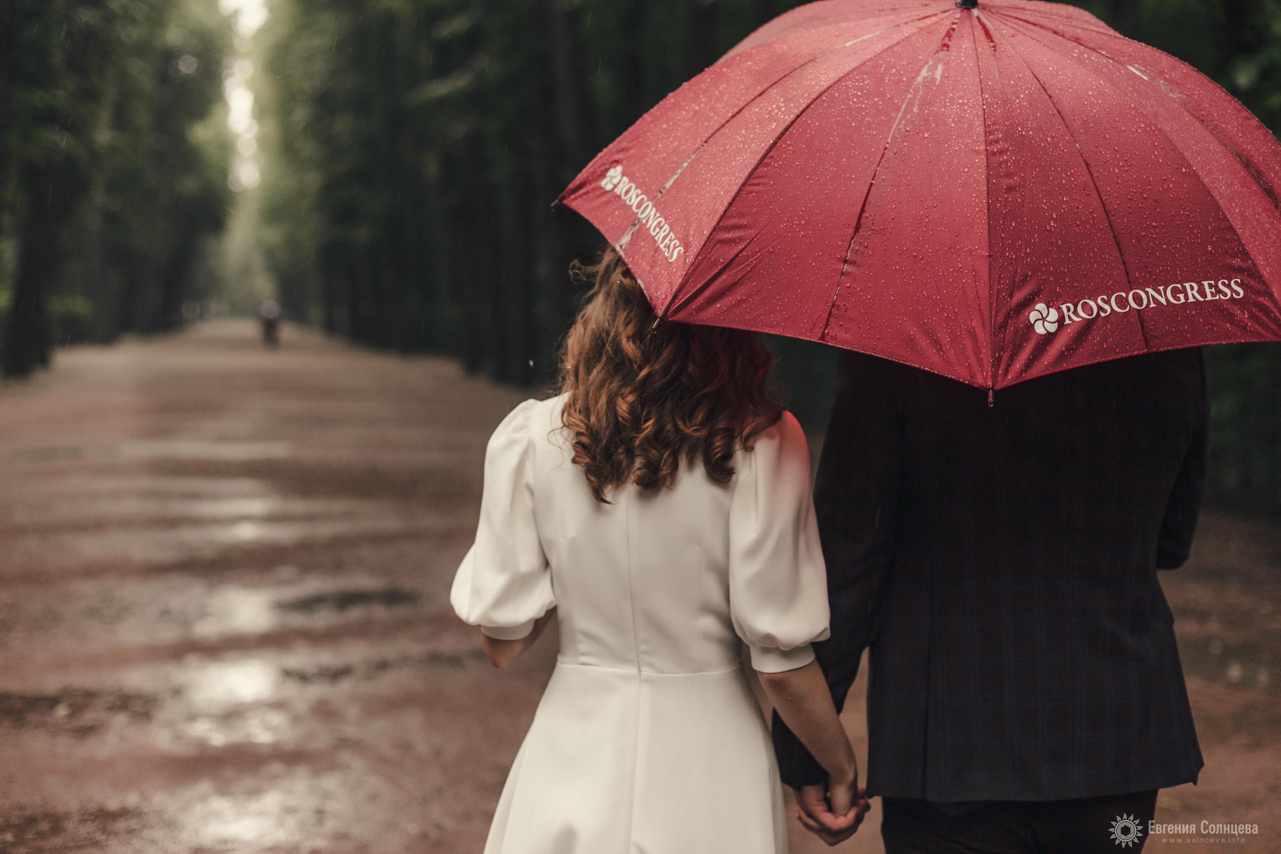 А есть ли фотосъёмки в дождливую погоду?. Фотограф в Санкт-Петербурге, — Евгения Солнцева