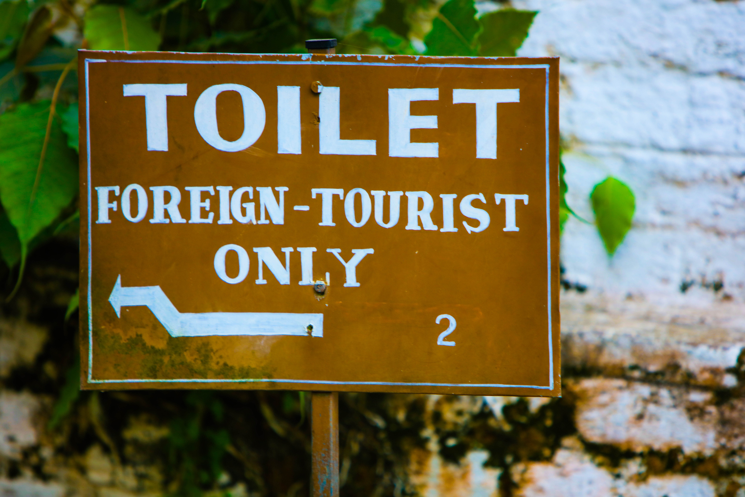 2019 — Шри Ланка. OneSnap