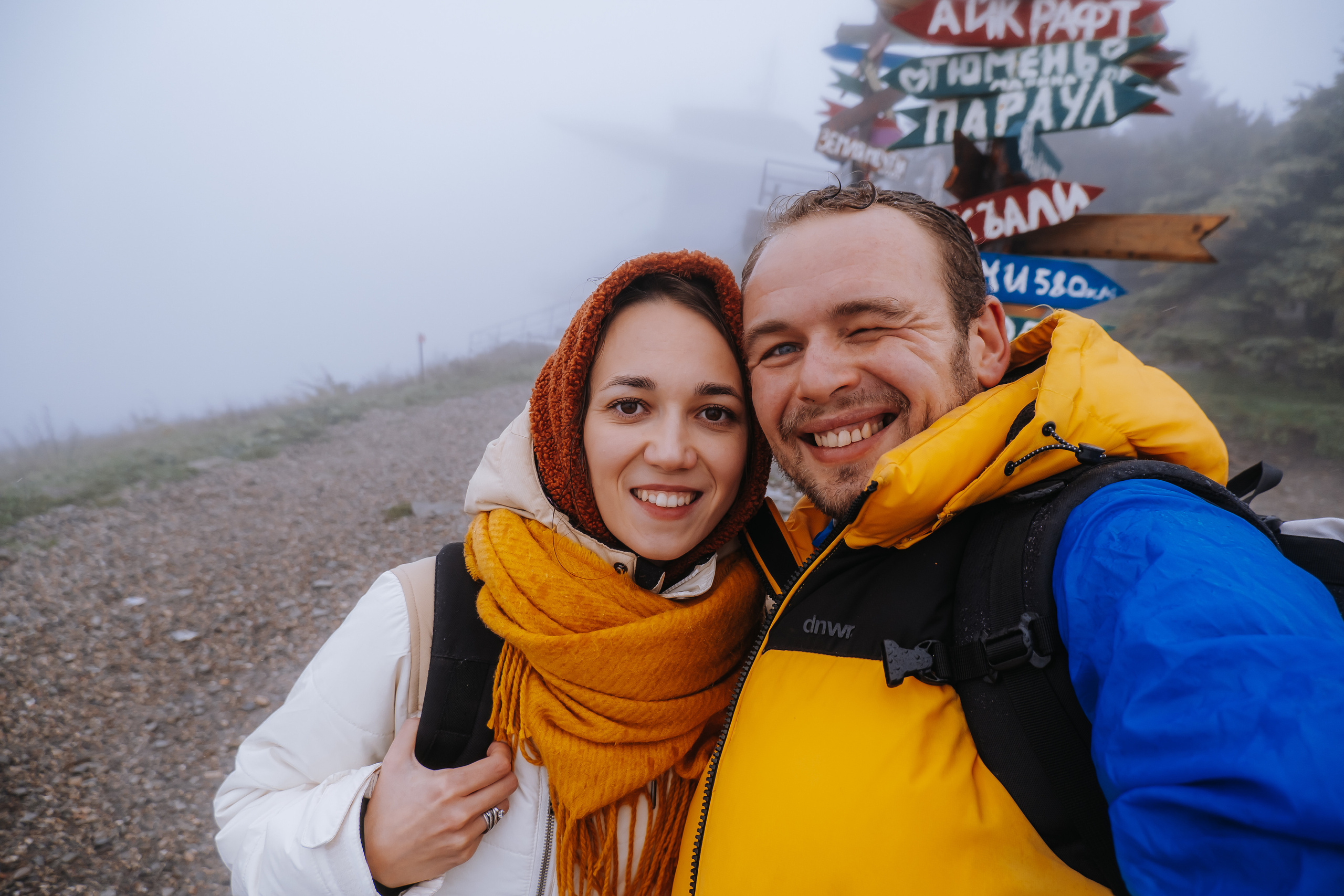 КМВ (октябрь 2021)