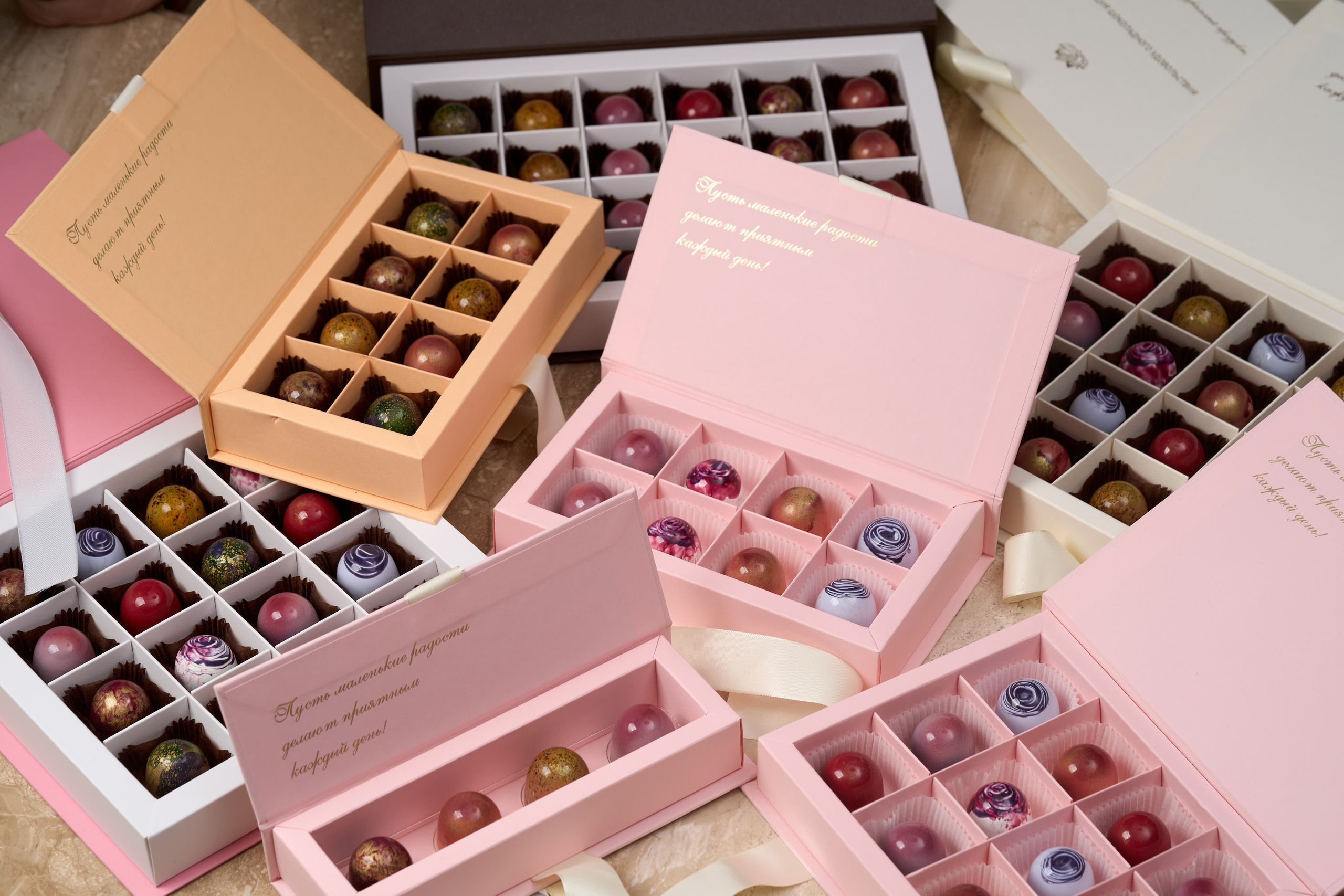 Мастер-классы. Мир шоколада