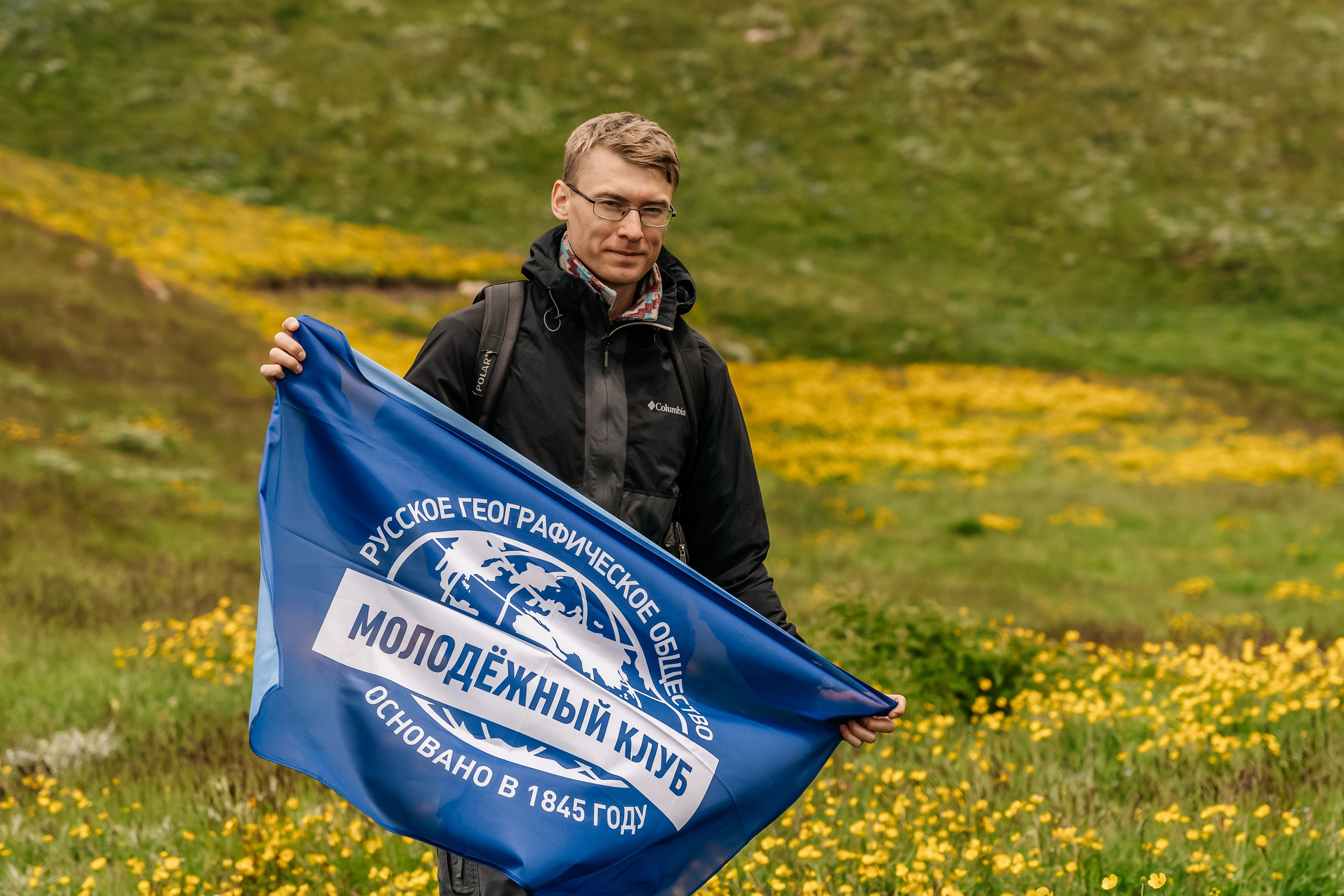 Завершилась медиаэкспедиция «Заповедный Дагестан». Репортажный фотограф в Крыму Ксения Гасица