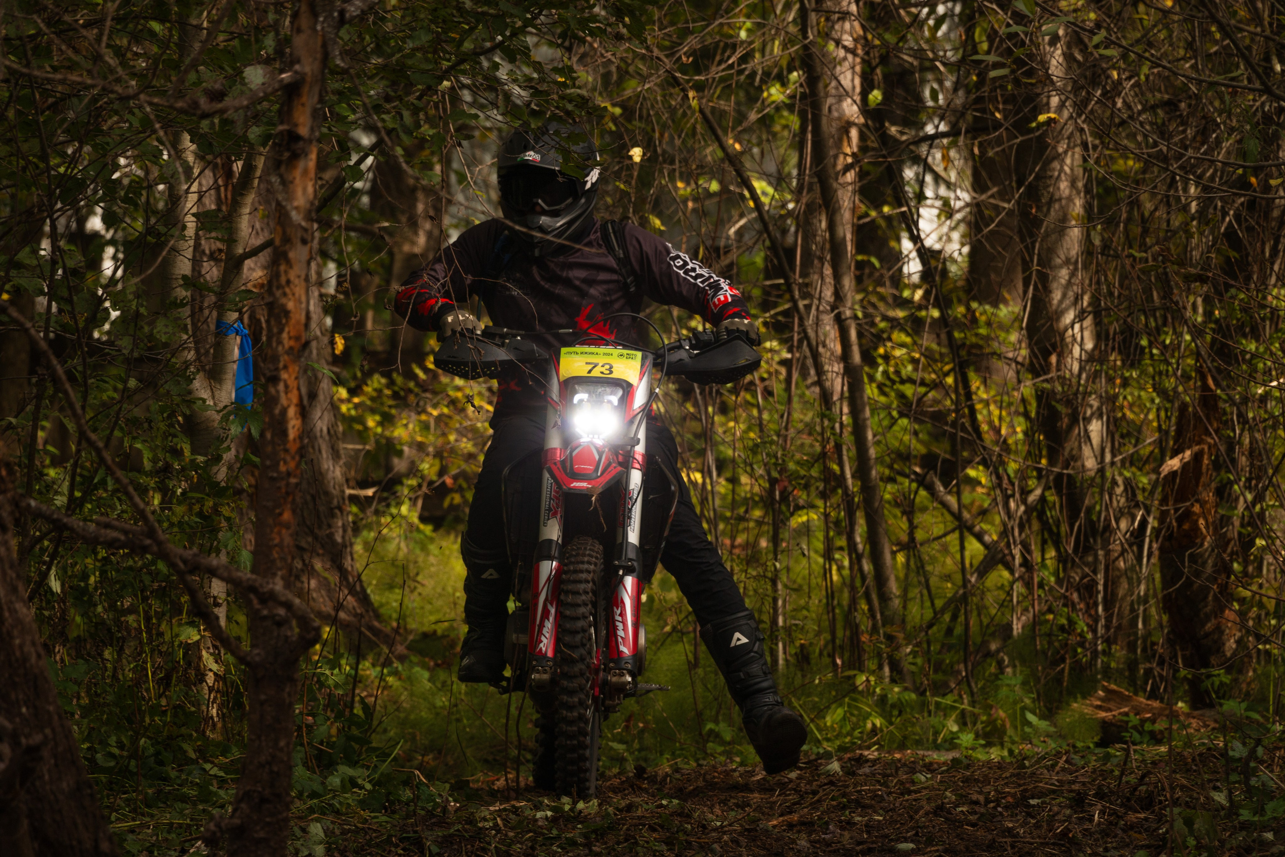 Путь Ижика. 2024. Олег Романов. Мастер фото по спорту