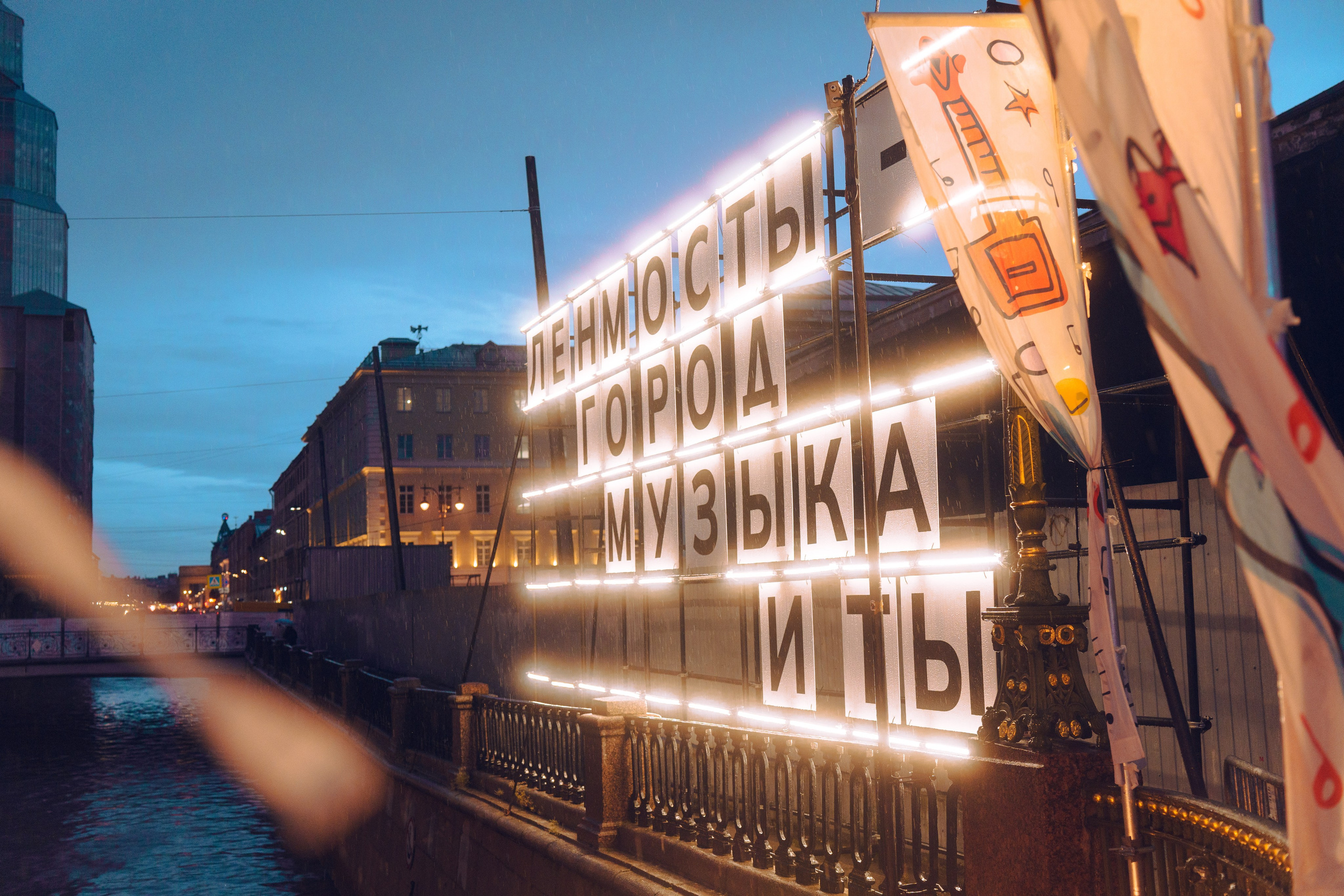 Концерты. Фотограф в Санкт-Петербурге Ибрагимова Алина