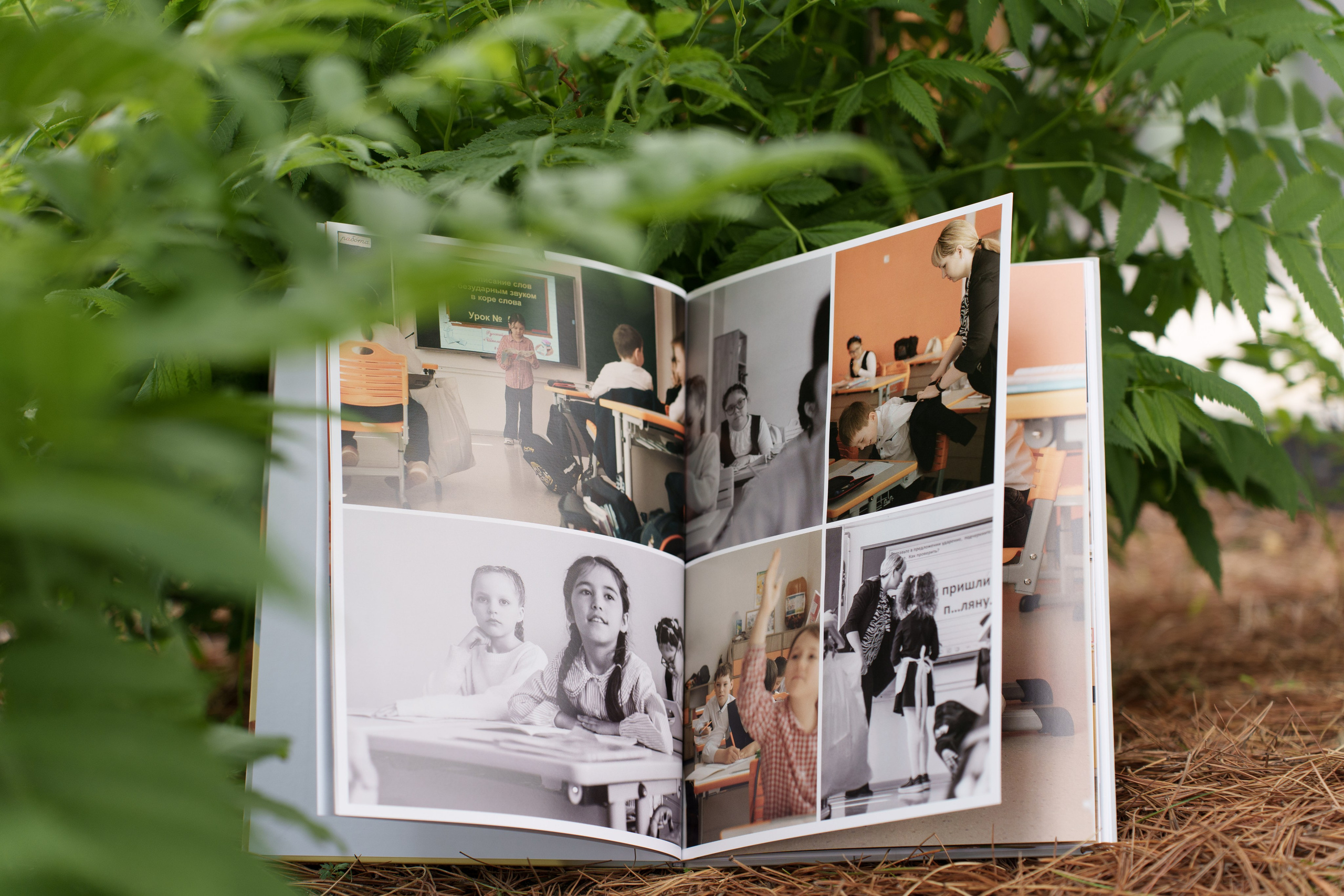 Выпускной альбом ЛАЙФБУК. Лайфстайл фотограф в Ханты-Мансийске Мария Шишкина