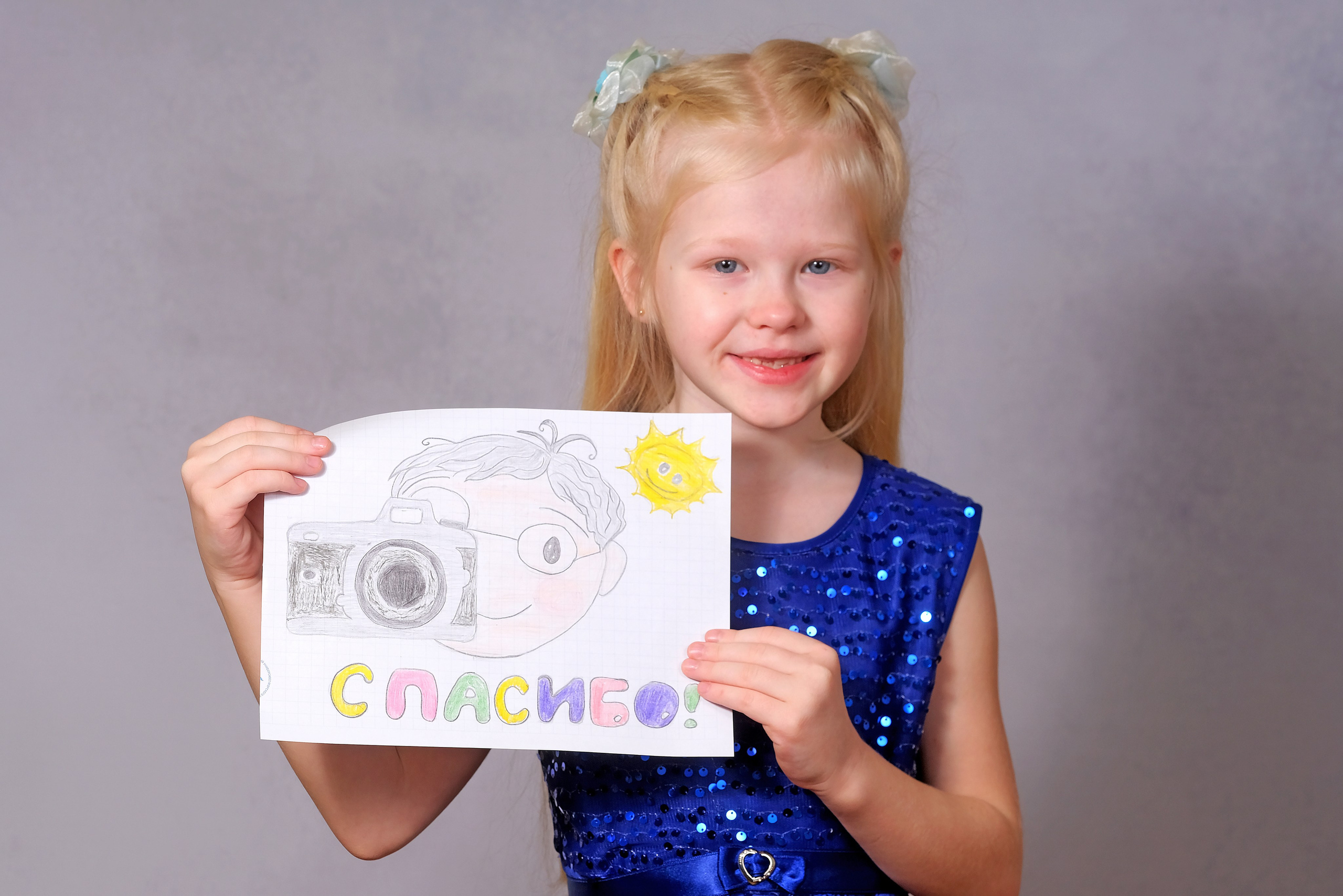 Фотограф Андрей Богач