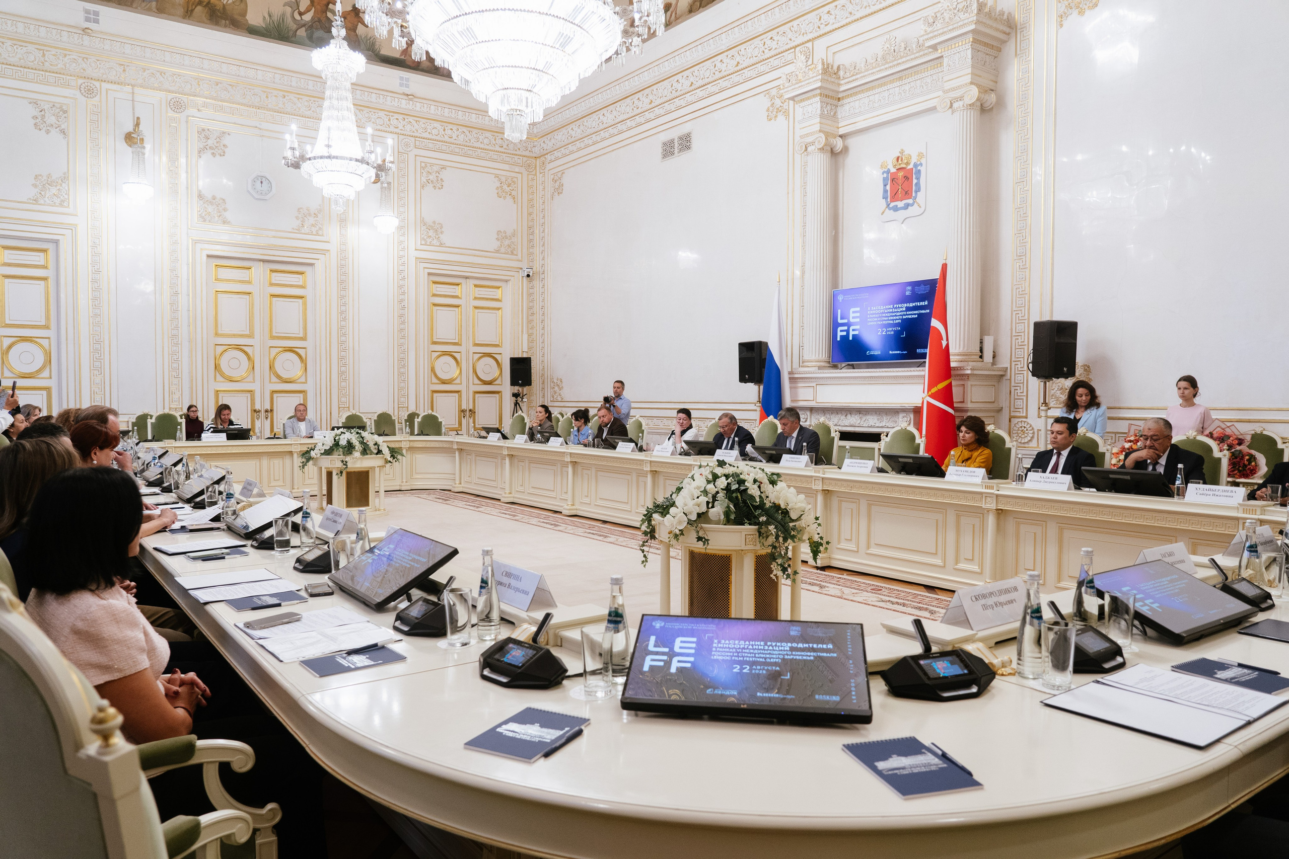 Репортажный фотограф в Санкт-Петербурге