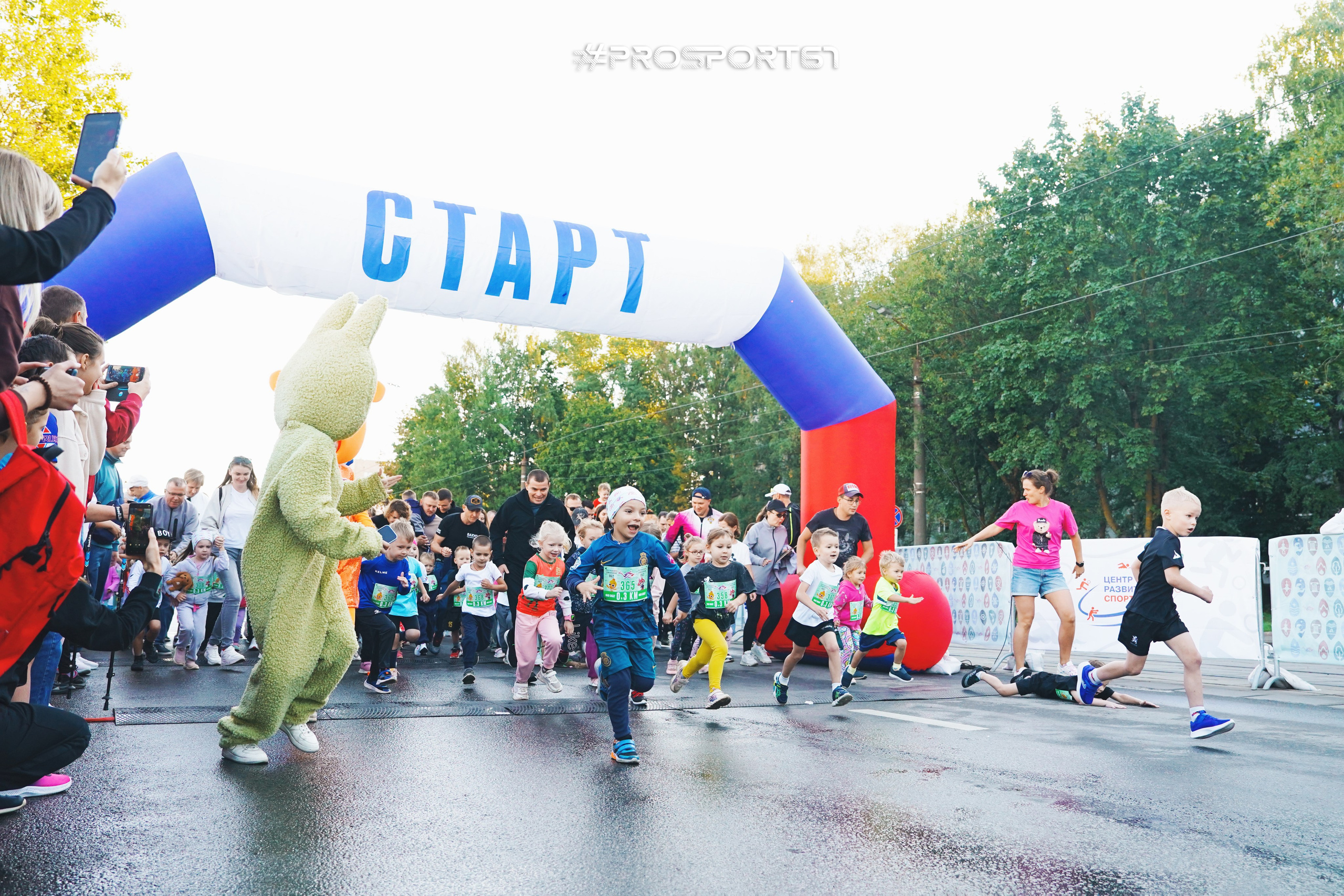 Смоленский полумарафон 2025. Спортивный фотограф Олег Медведев | prosport67 | Смоленск