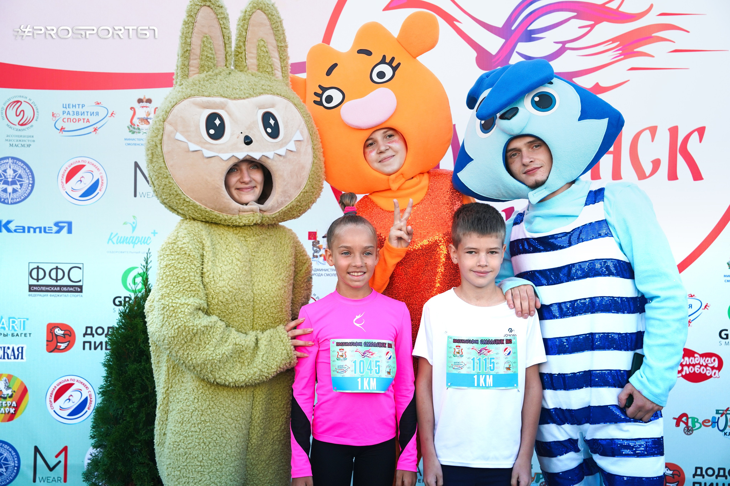 Смоленский полумарафон 2025. Спортивный фотограф Олег Медведев | prosport67 | Смоленск