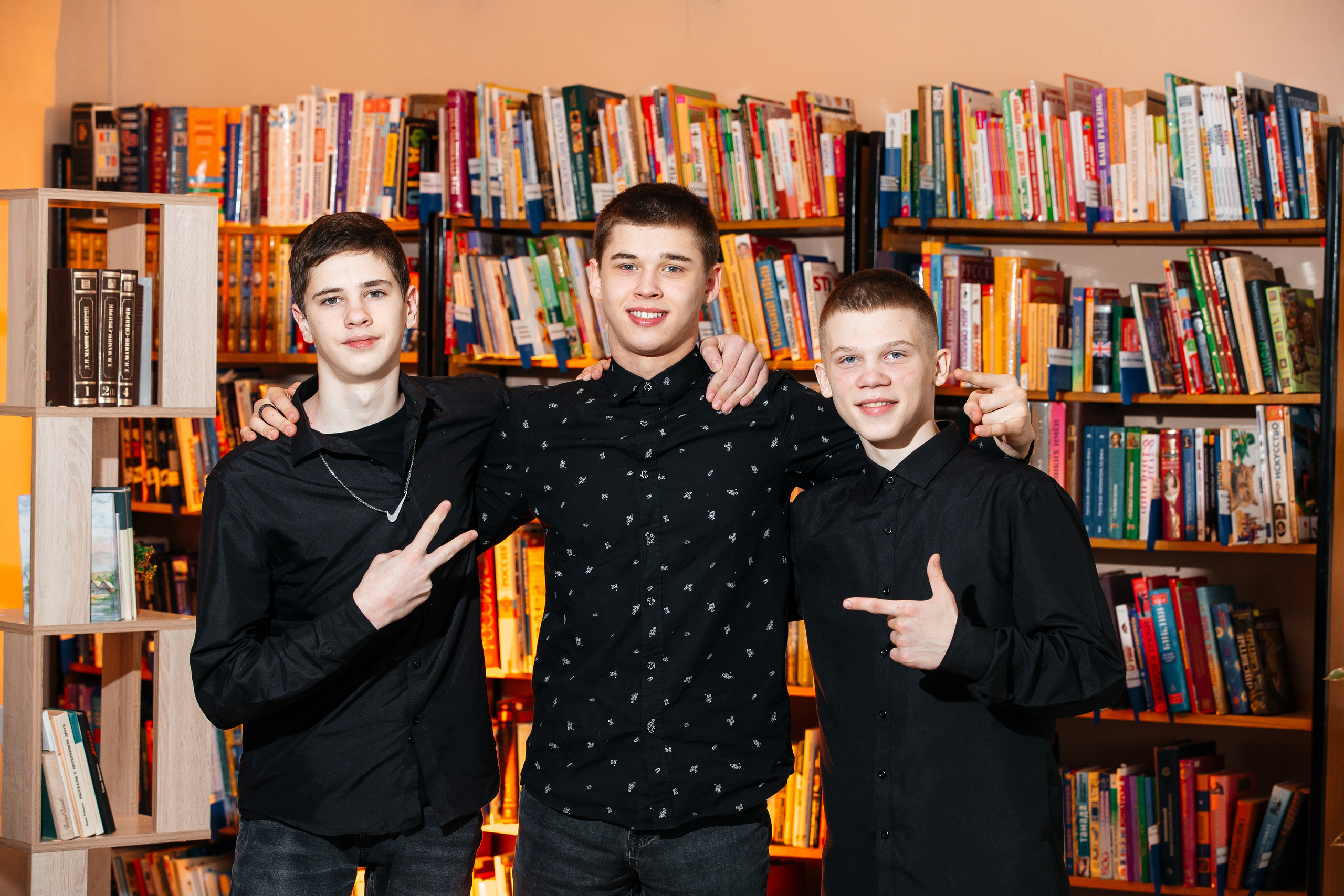 Акции. Главная