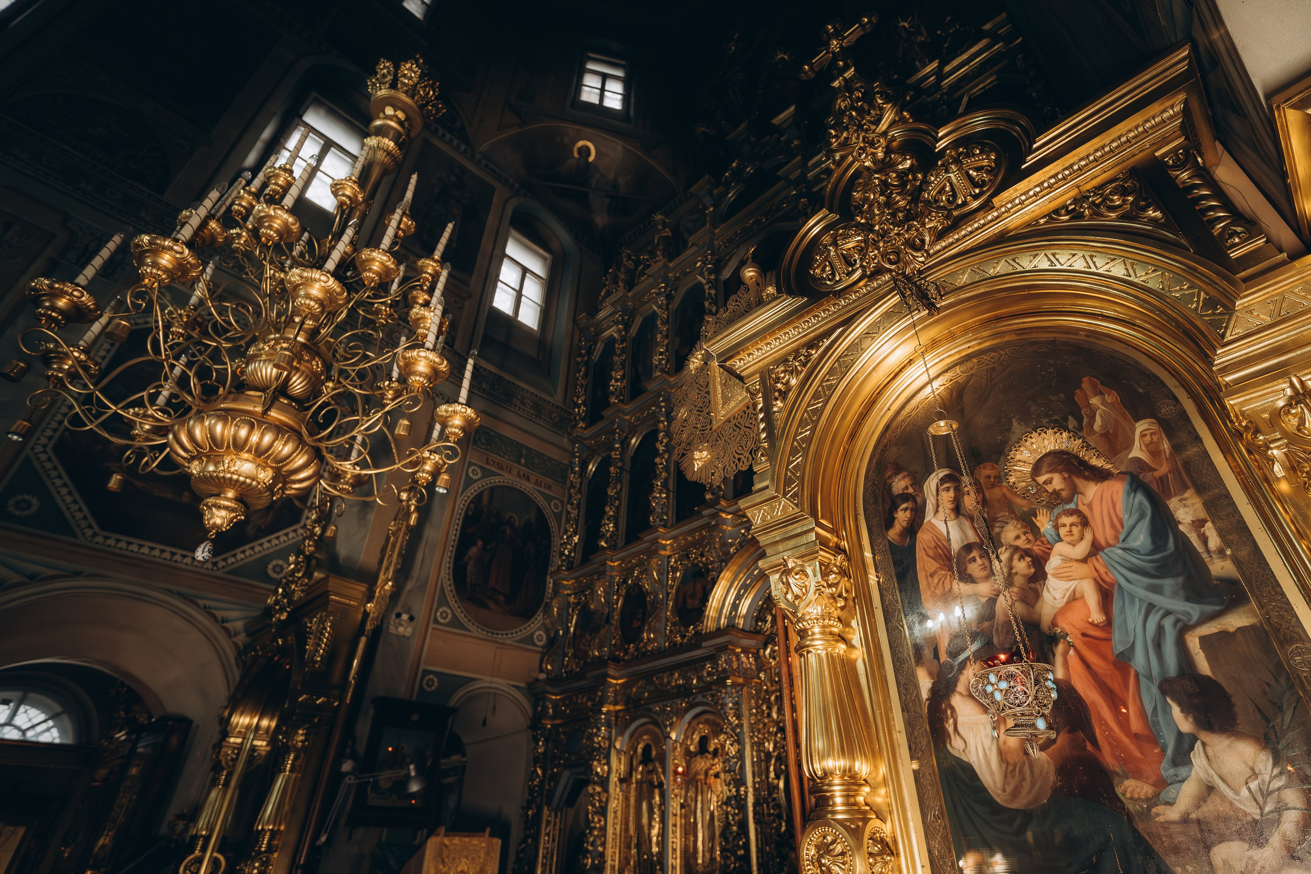 Семейный и детский фотограф в Москве Митенкова Мария