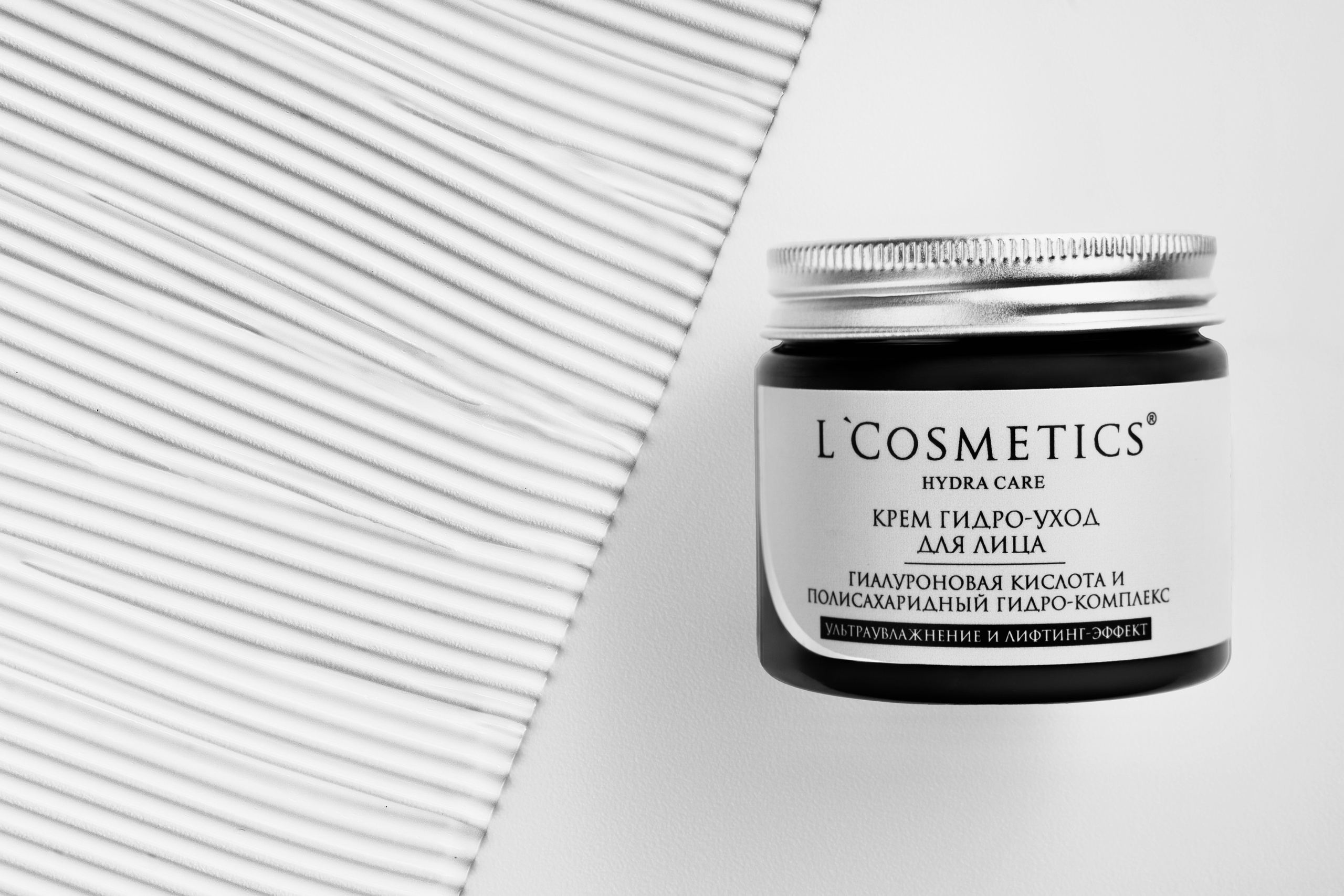 Контакты. Предметный и портретный фотограф в Санкт-Петербурге Заманова Дарья